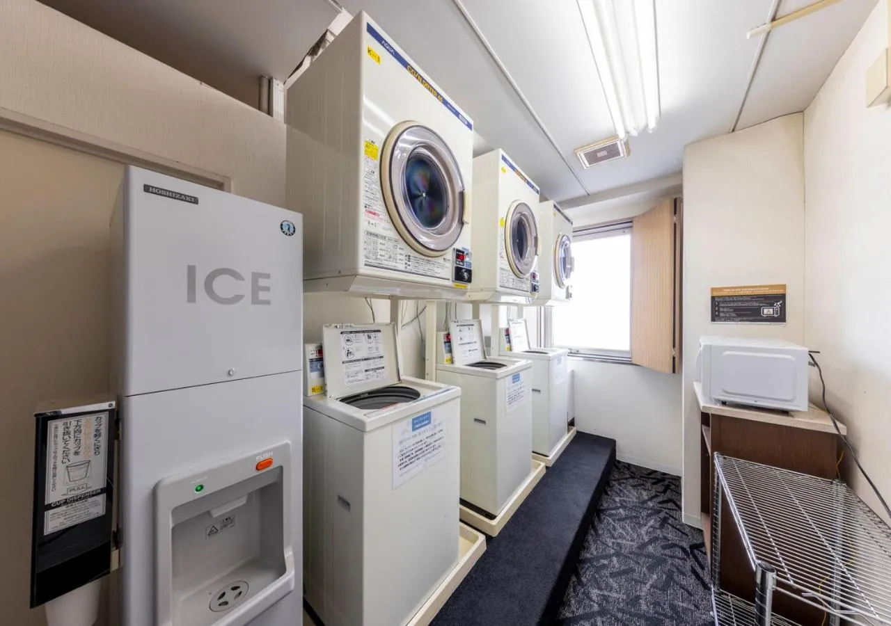 laundry in APA Hotel Kanazawa Nishi