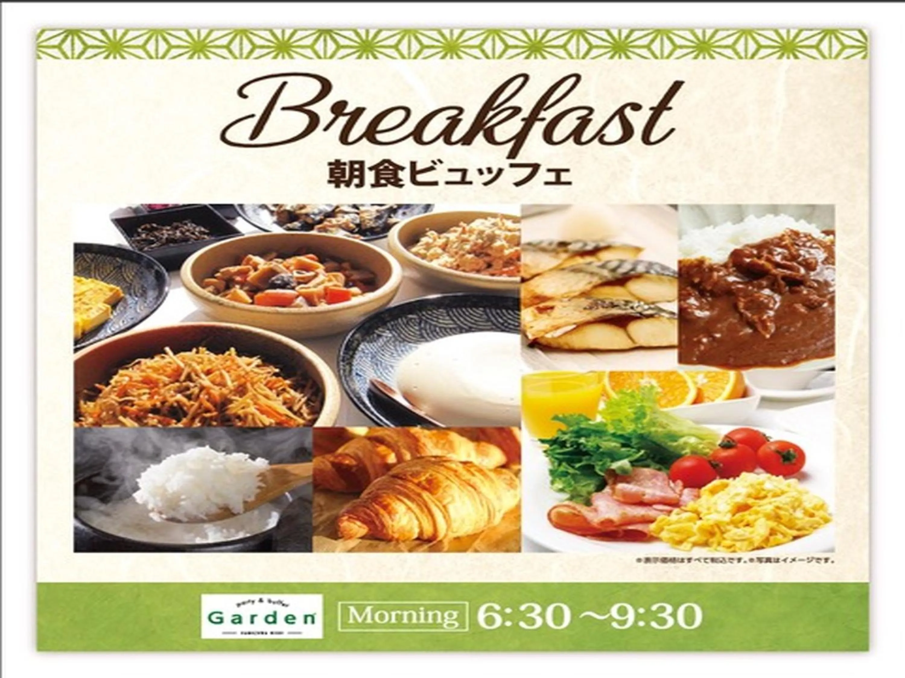 Restaurant/places to eat in APA Hotel Kanazawa Nishi