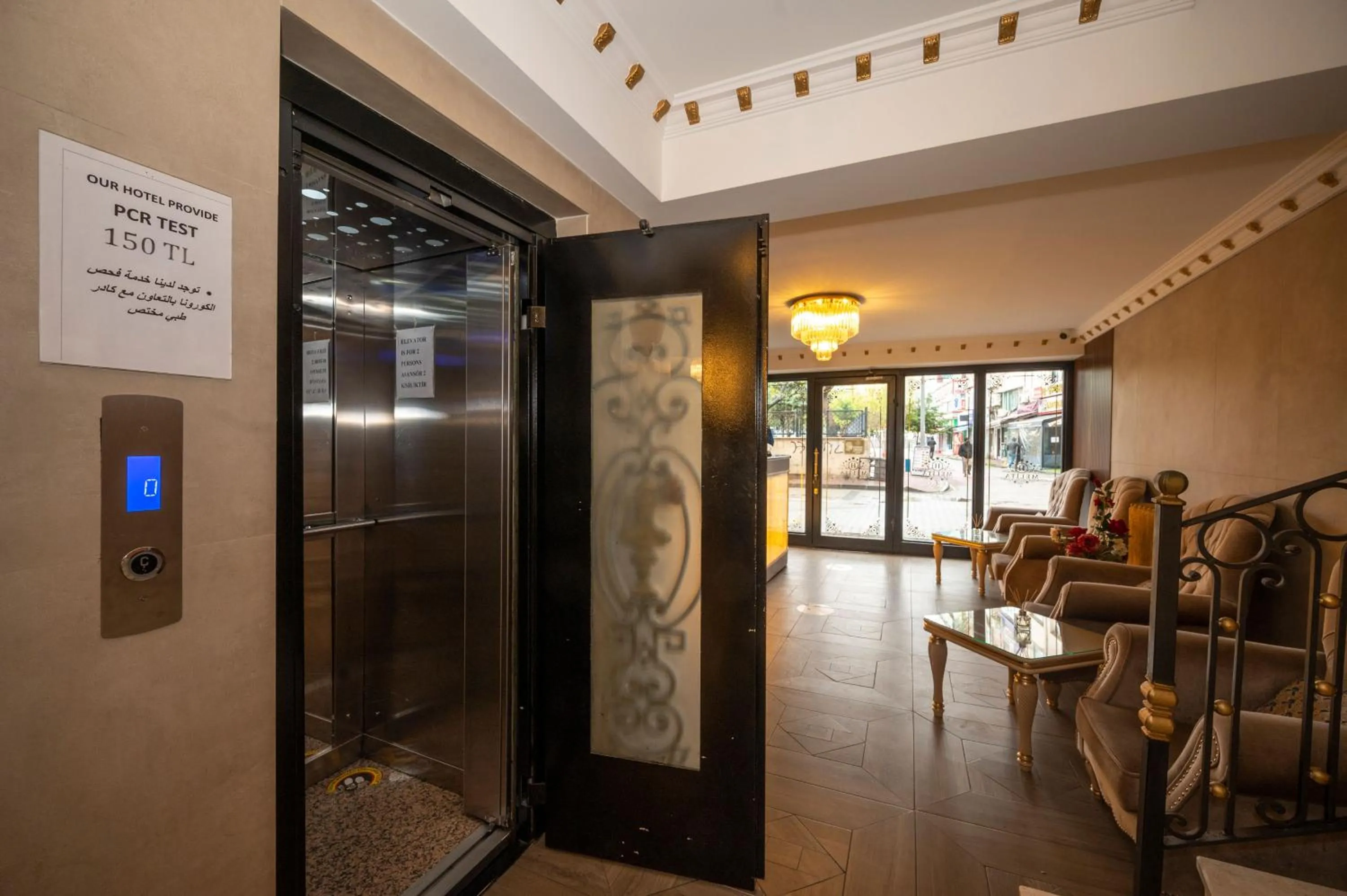 Lobby or reception in Hotel Melita