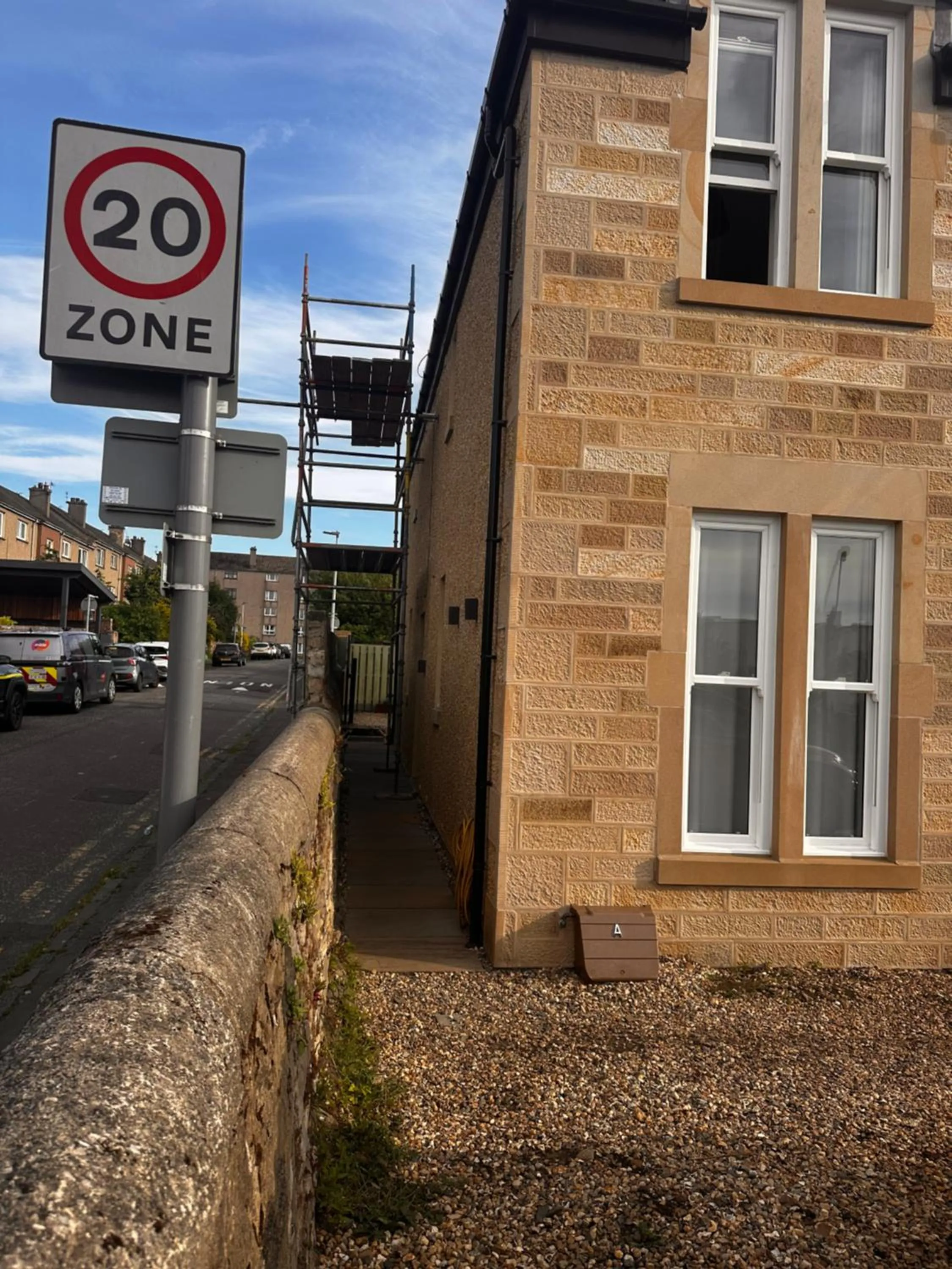 Aynetree Guest House