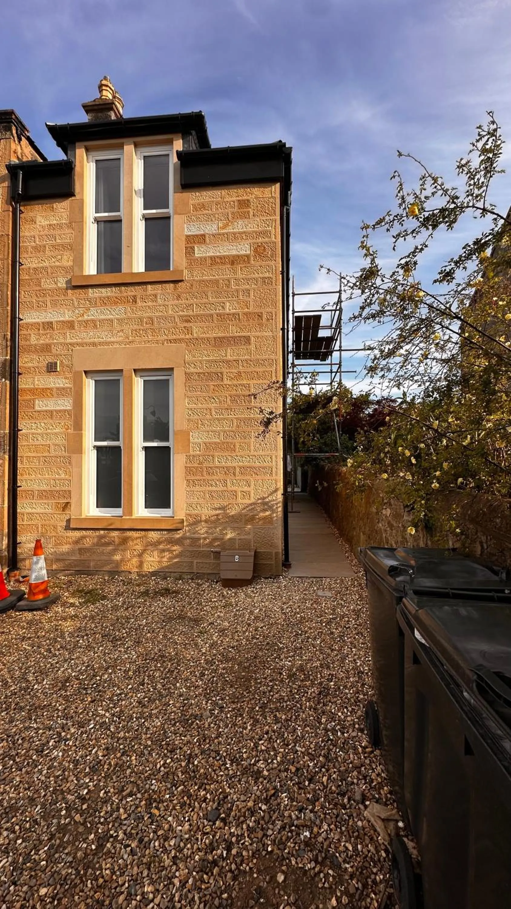 Aynetree Guest House