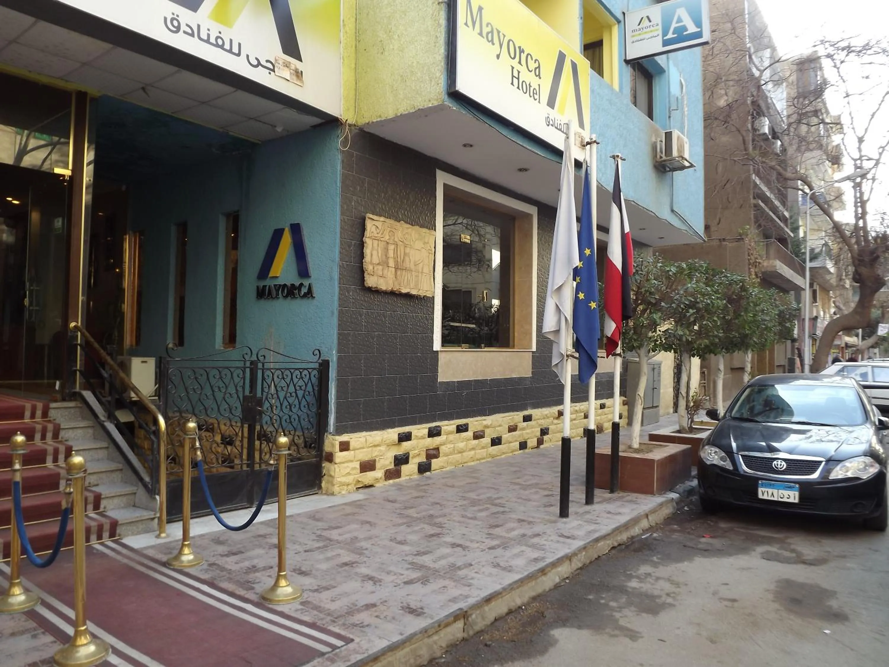 Property building in Mayorca Hotel Cairo