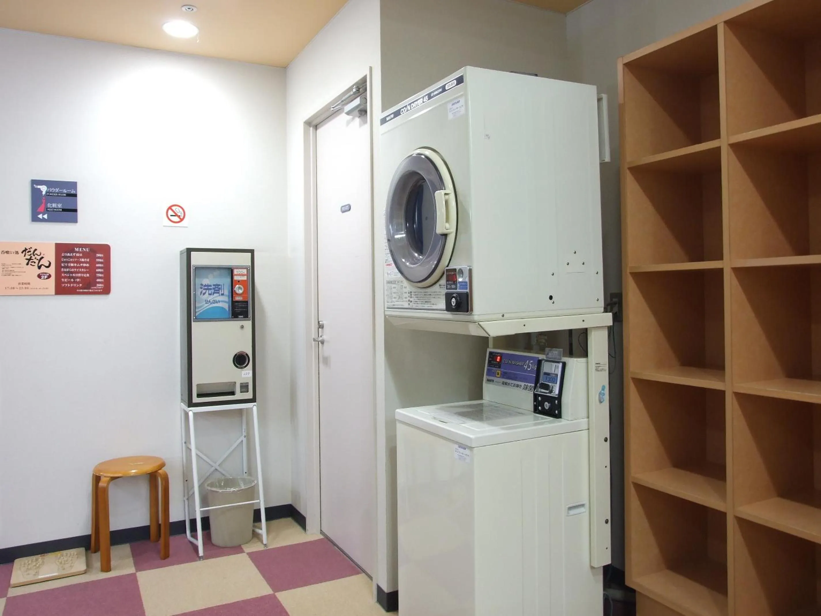 Spa and wellness centre/facilities in APA Hotel Fukui Katamachi