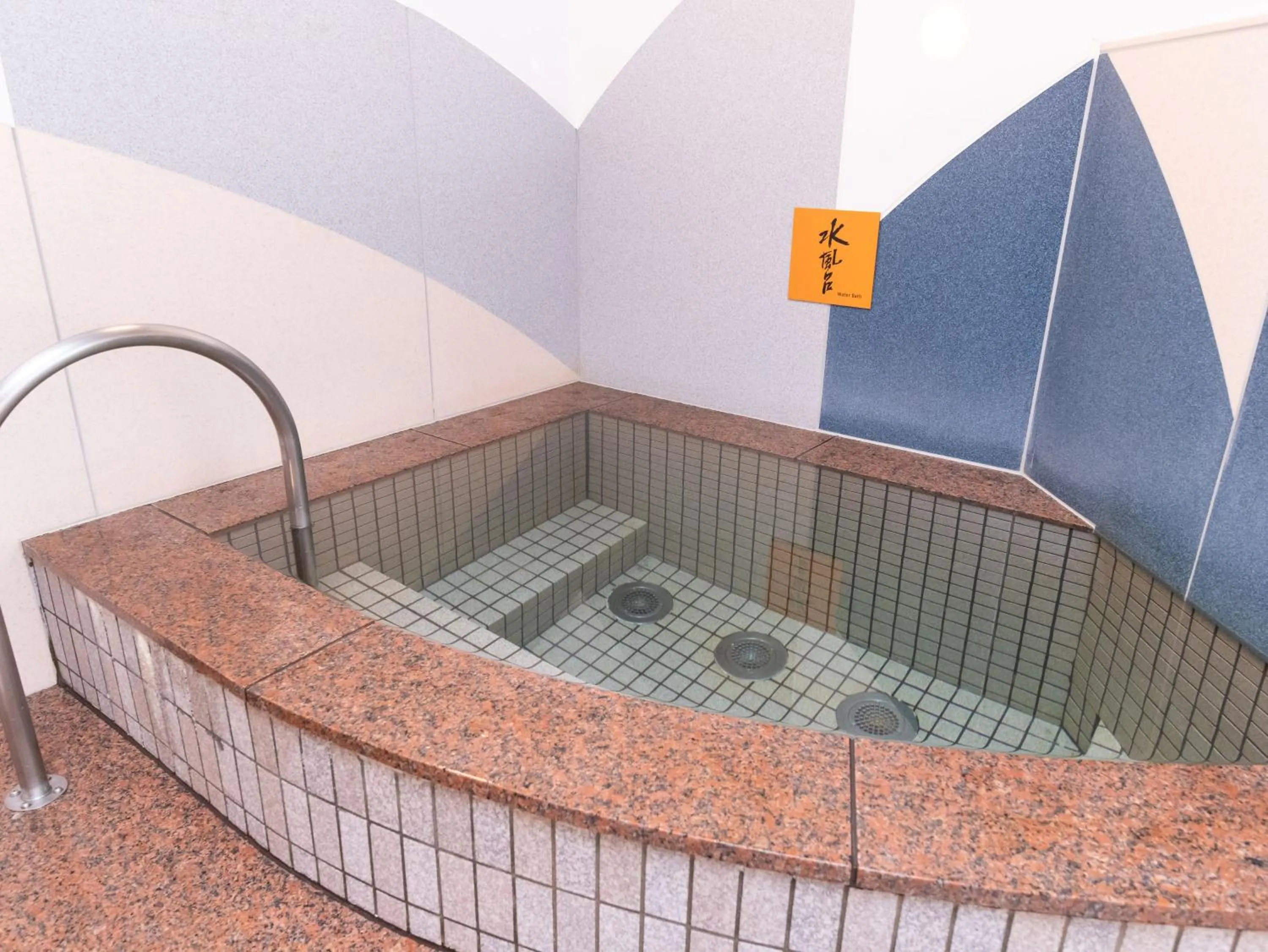 APA Hotel Fukui Katamachi