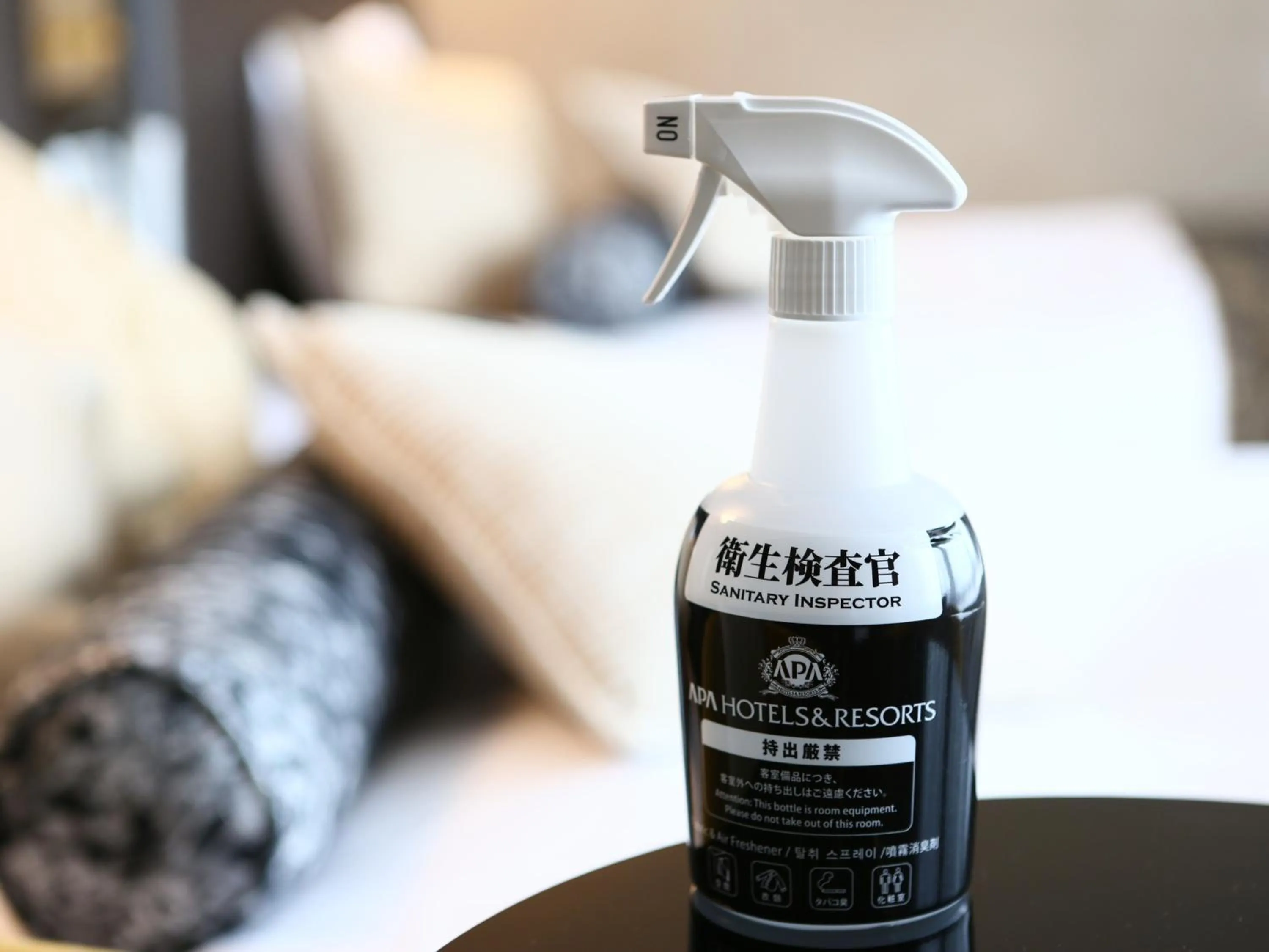 Photo of the whole room in APA Hotel Fukui Katamachi