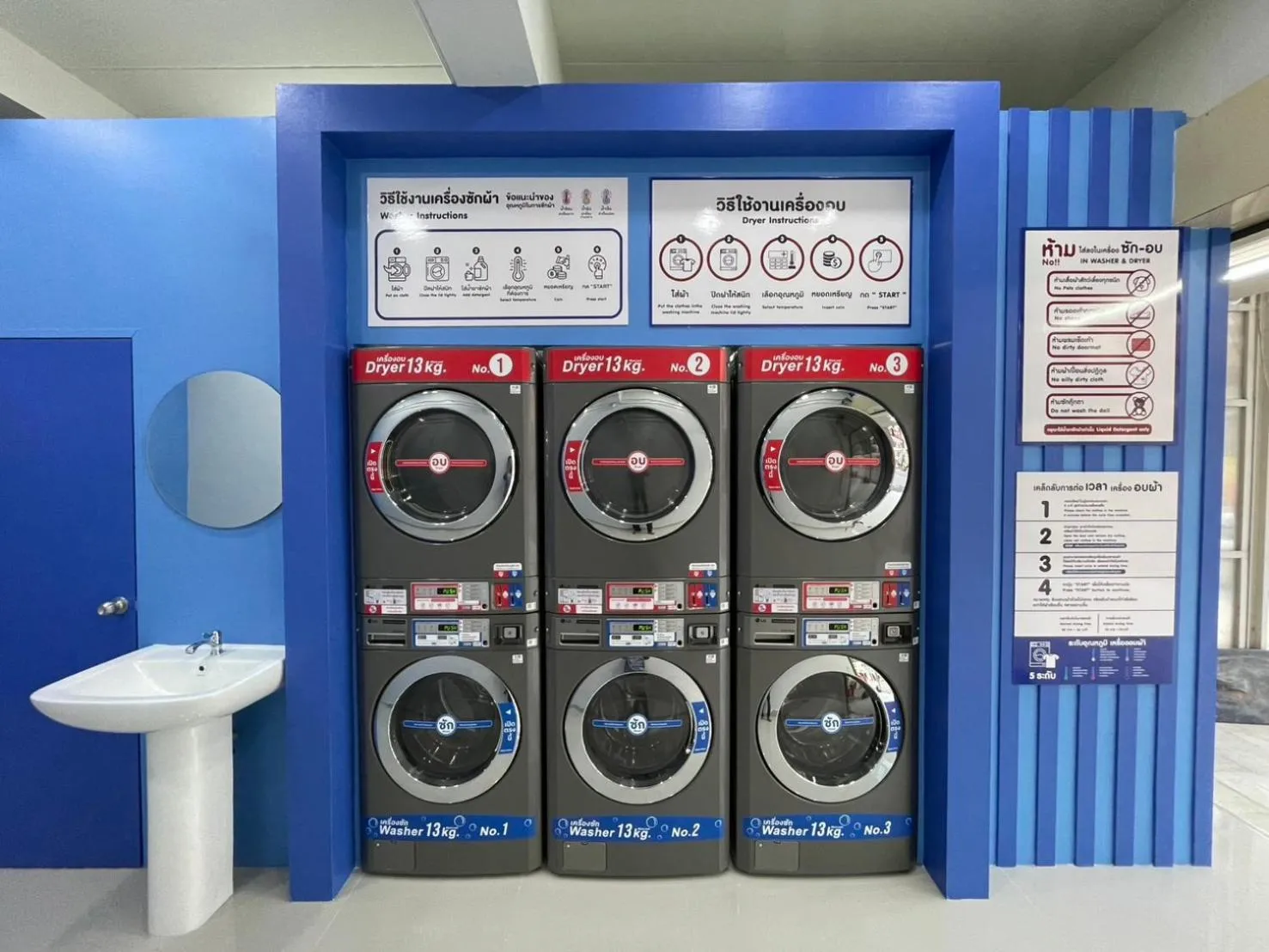 V Style Pattaya North Beach