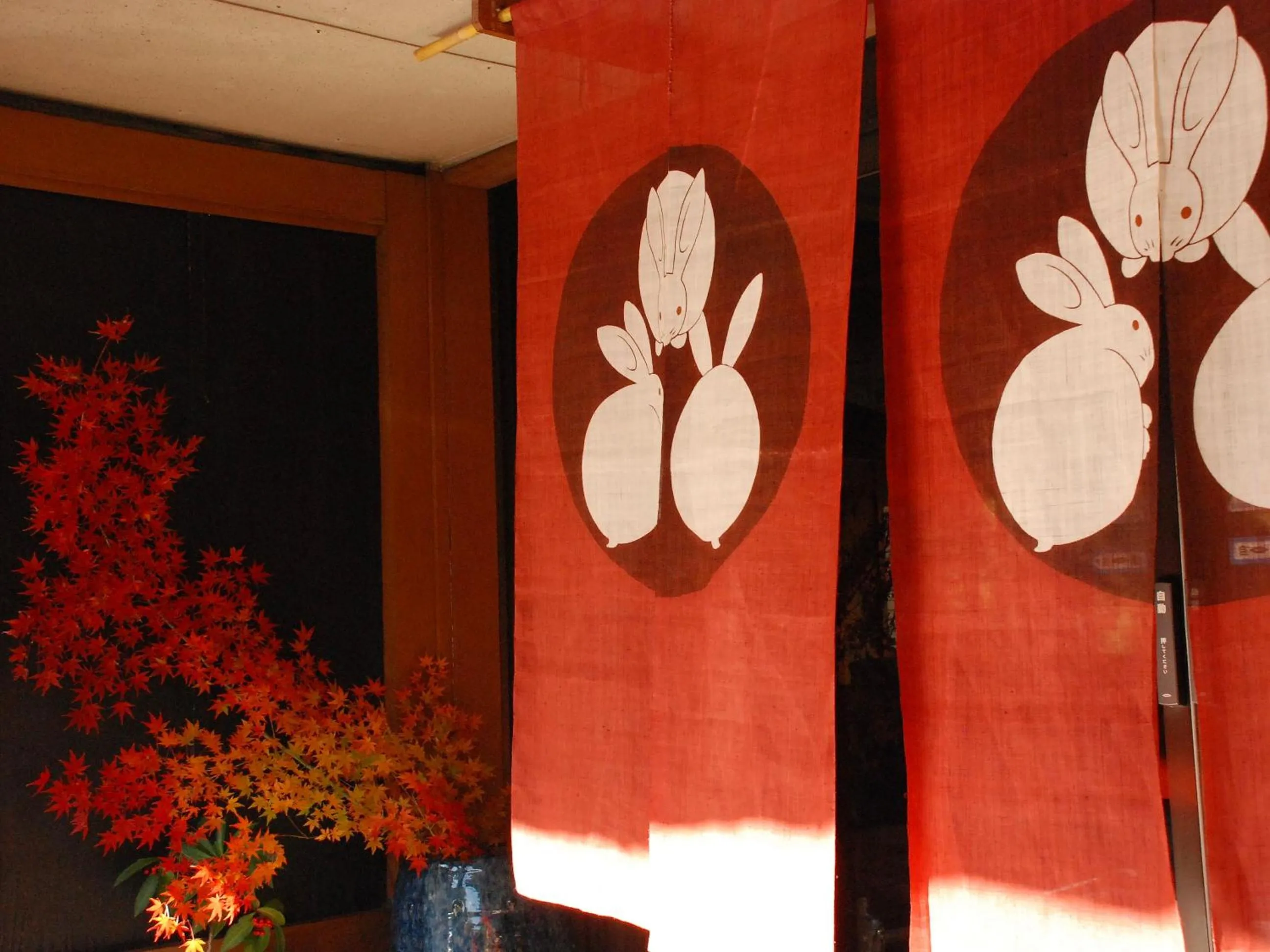 Property building in Sakaya Ryokan Yoshina Onsen