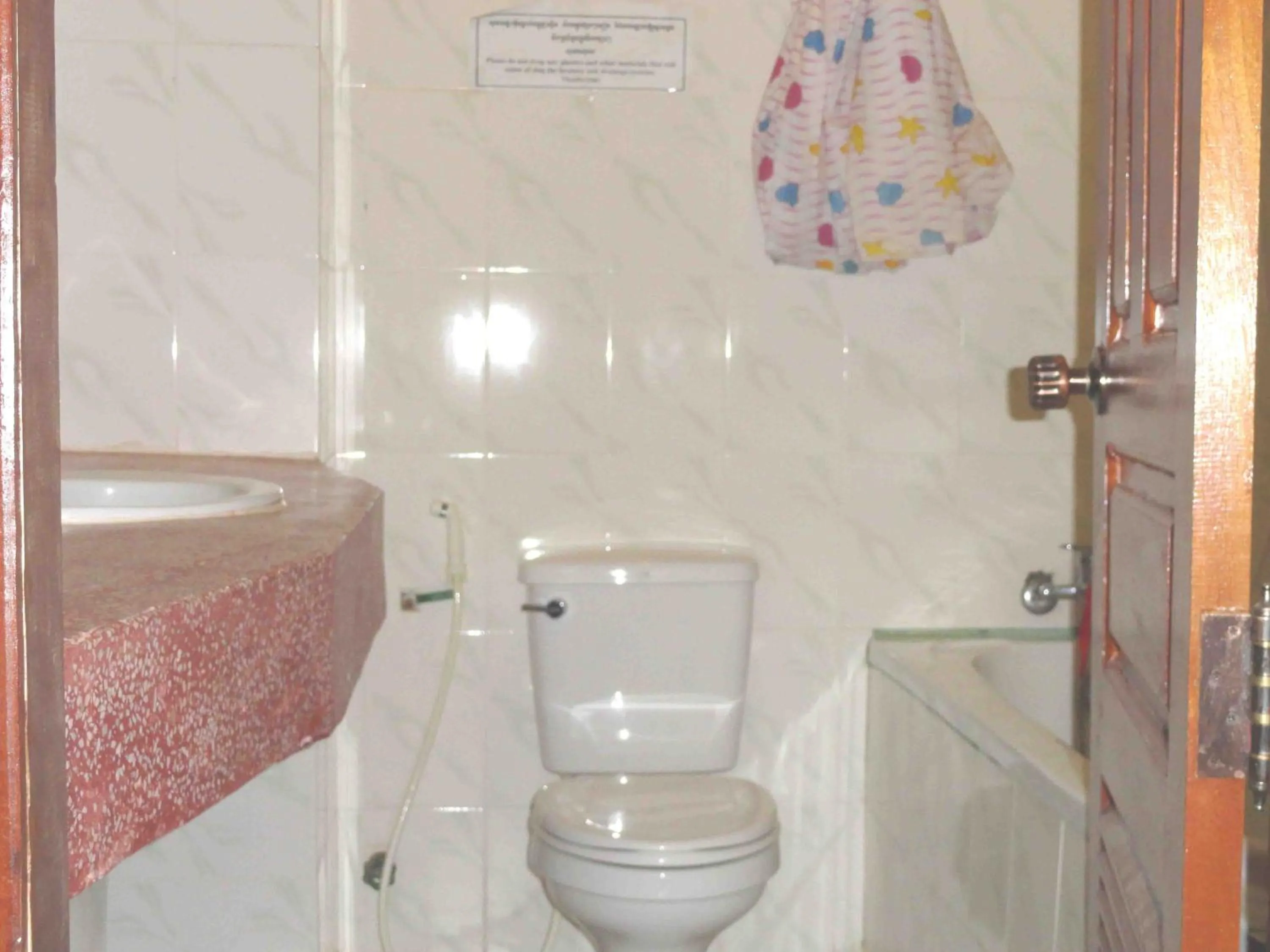 Bathroom in Green Park Village Guesthouse