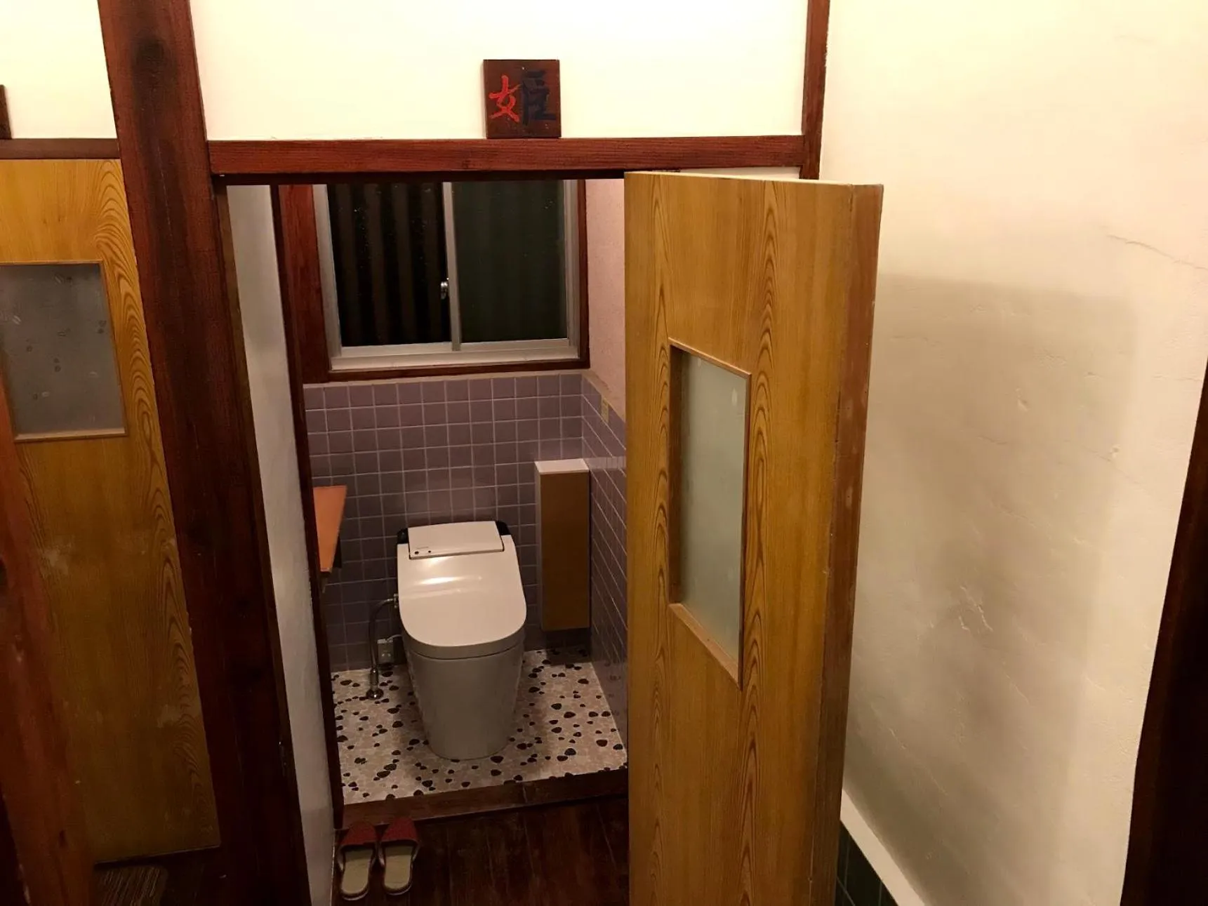 Area and facilities in Guesthouse Wasabi