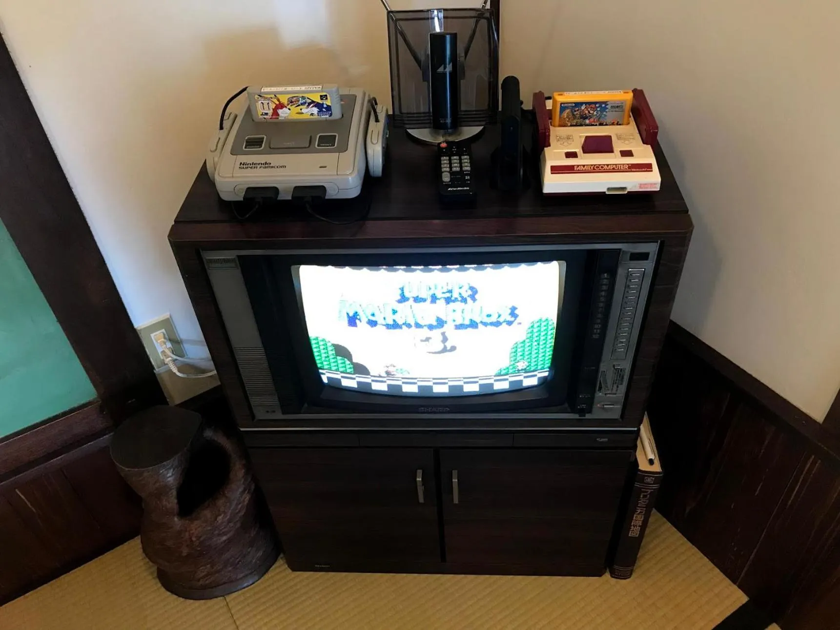 Living room in Guesthouse Wasabi