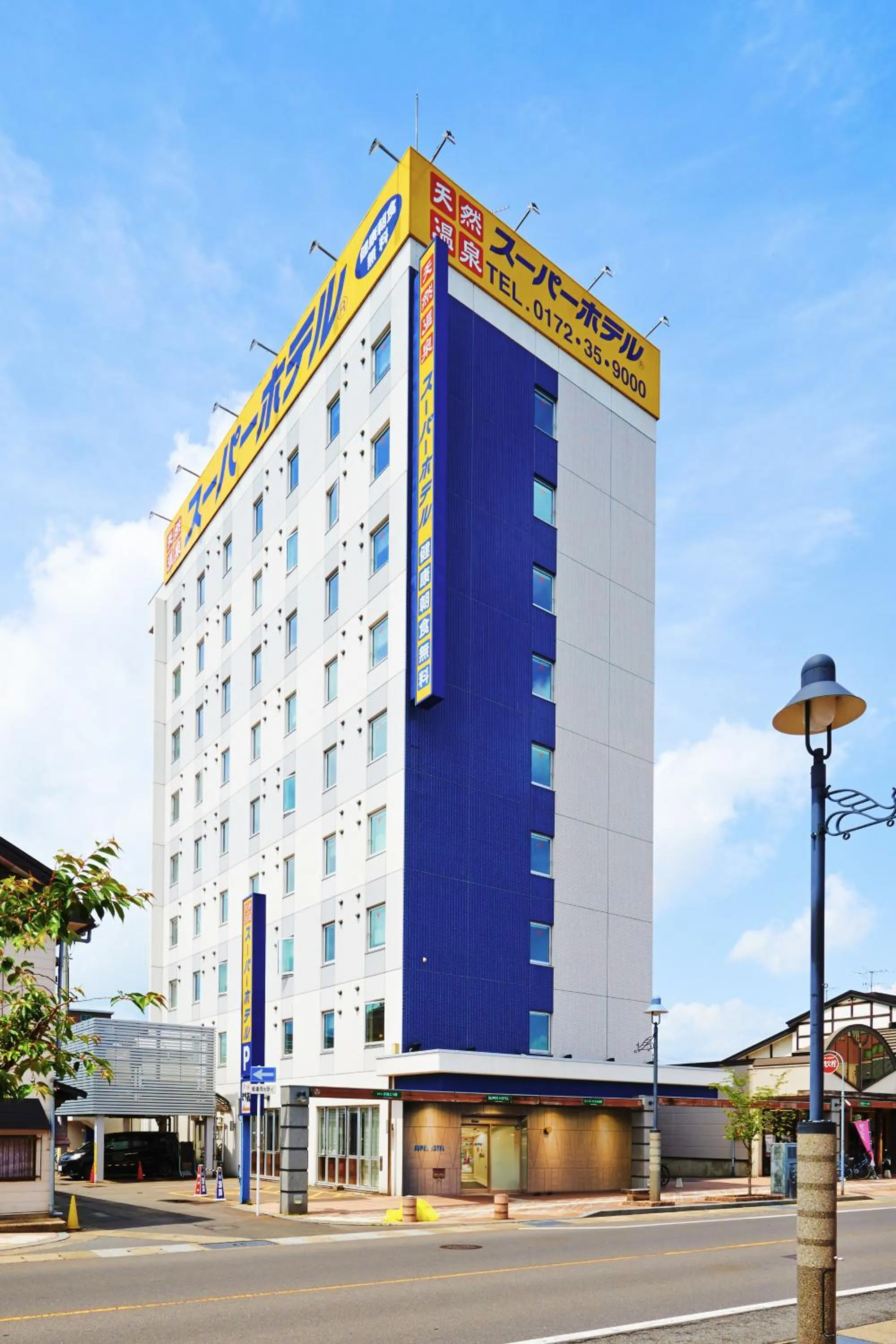 Property building in Super Hotel Hirosaki