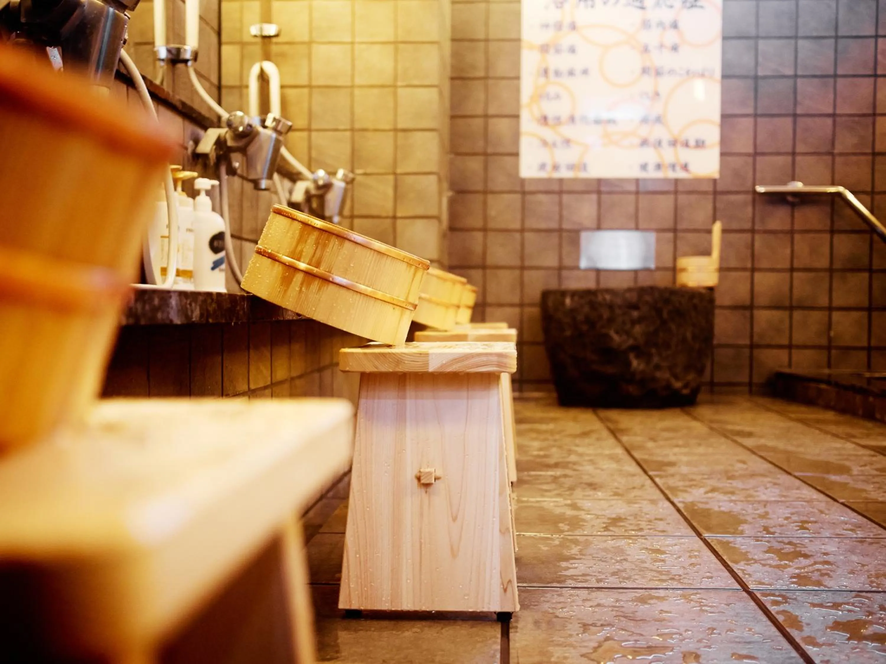 Hot Spring Bath in Super Hotel Hirosaki