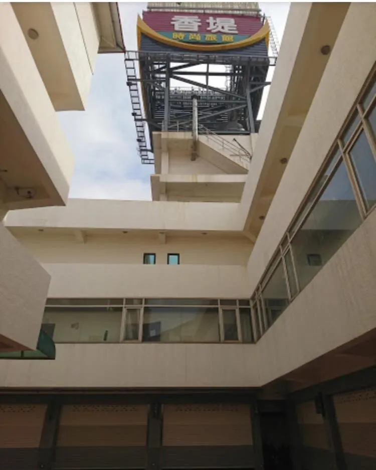 Property building in Chateau Motel & Spa