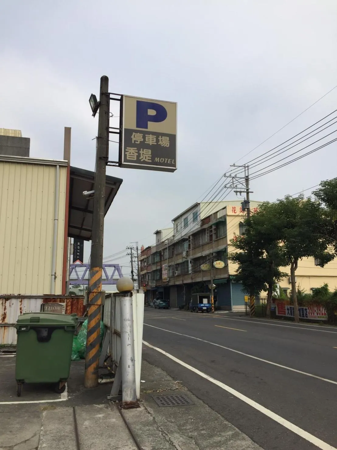 Off site in Chateau Motel & Spa