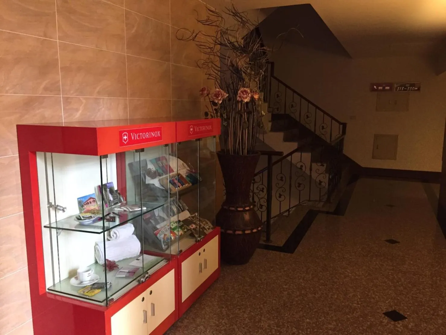 Property logo or sign in Chateau Motel & Spa