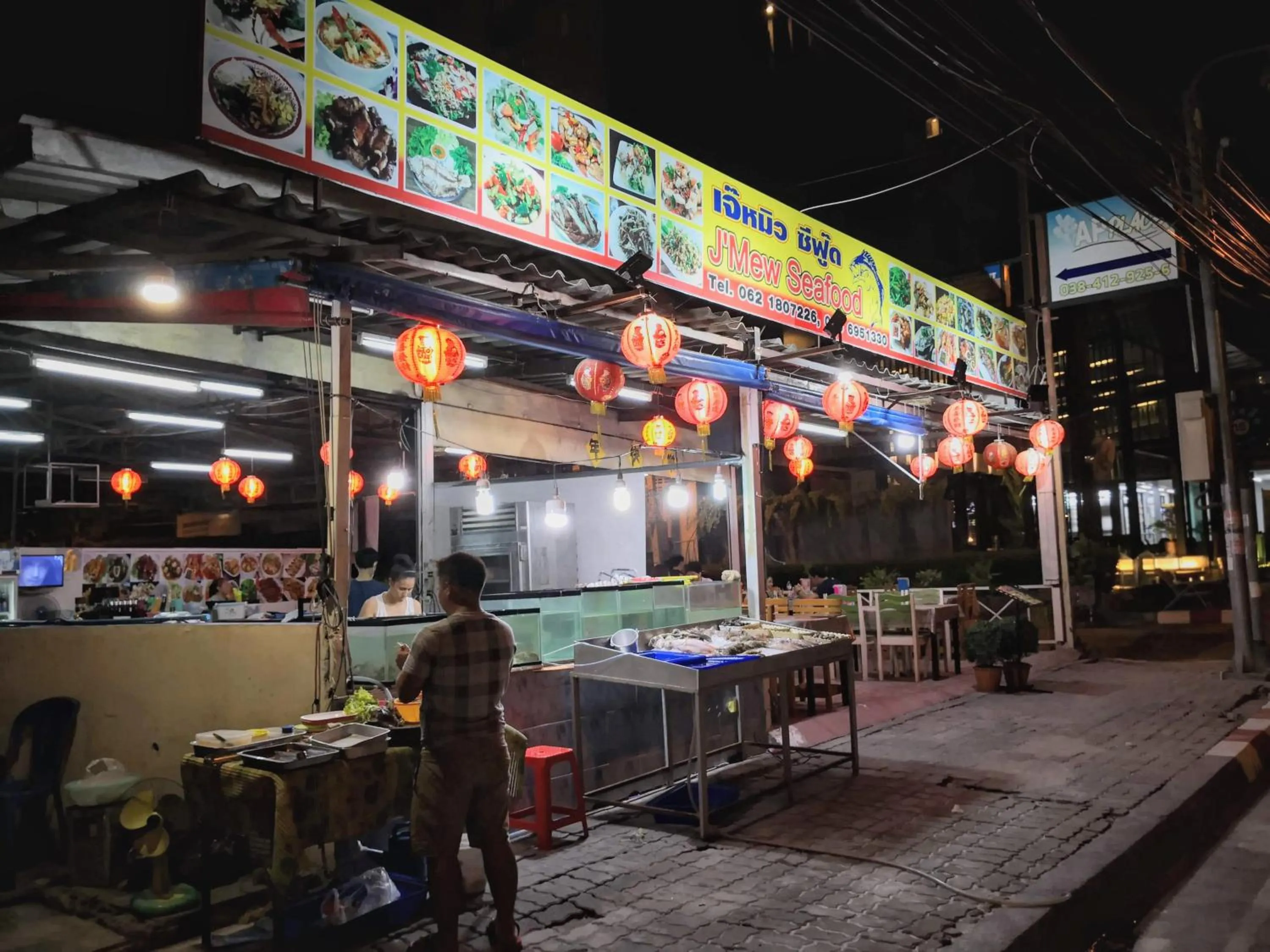 Restaurant/places to eat in Asleep by Lantana