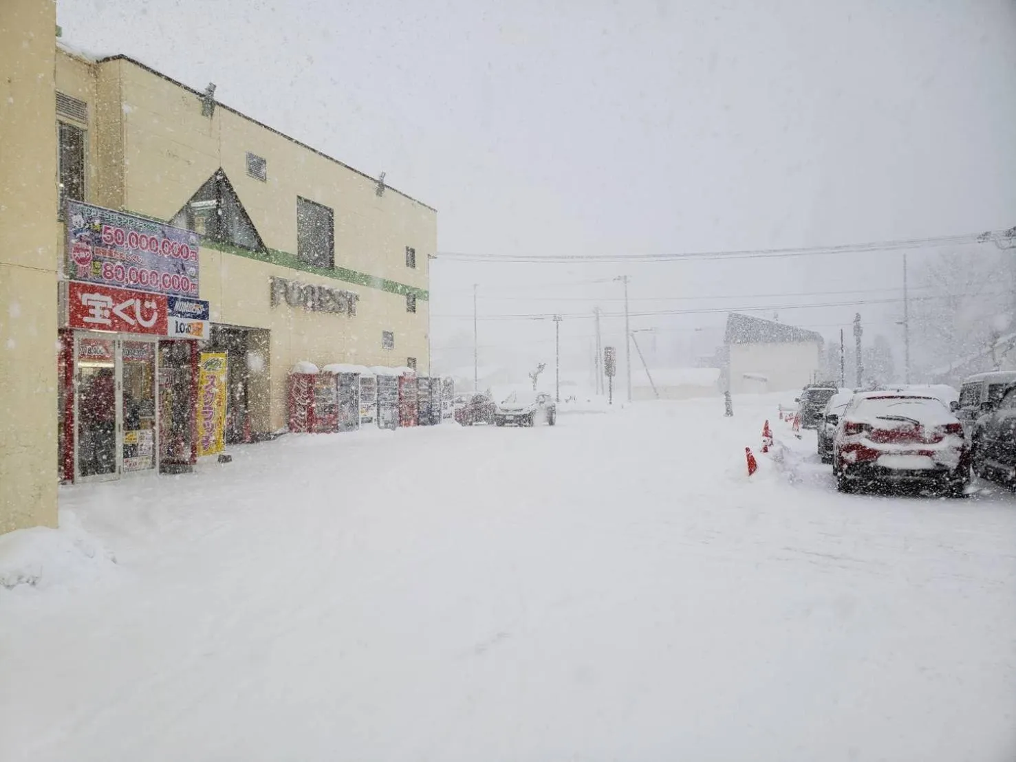 Restaurant/places to eat in Furano Mount Villa