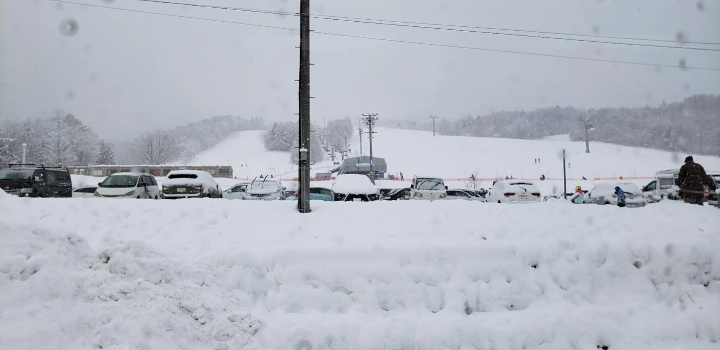 Nearby landmark in Furano Mount Villa