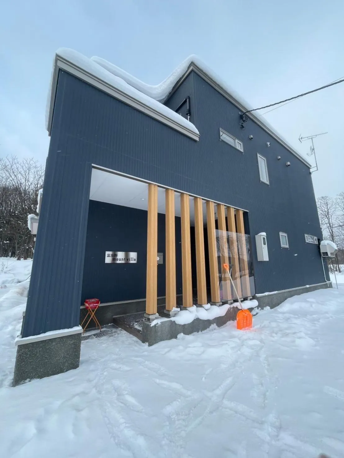 Property building in Furano Mount Villa
