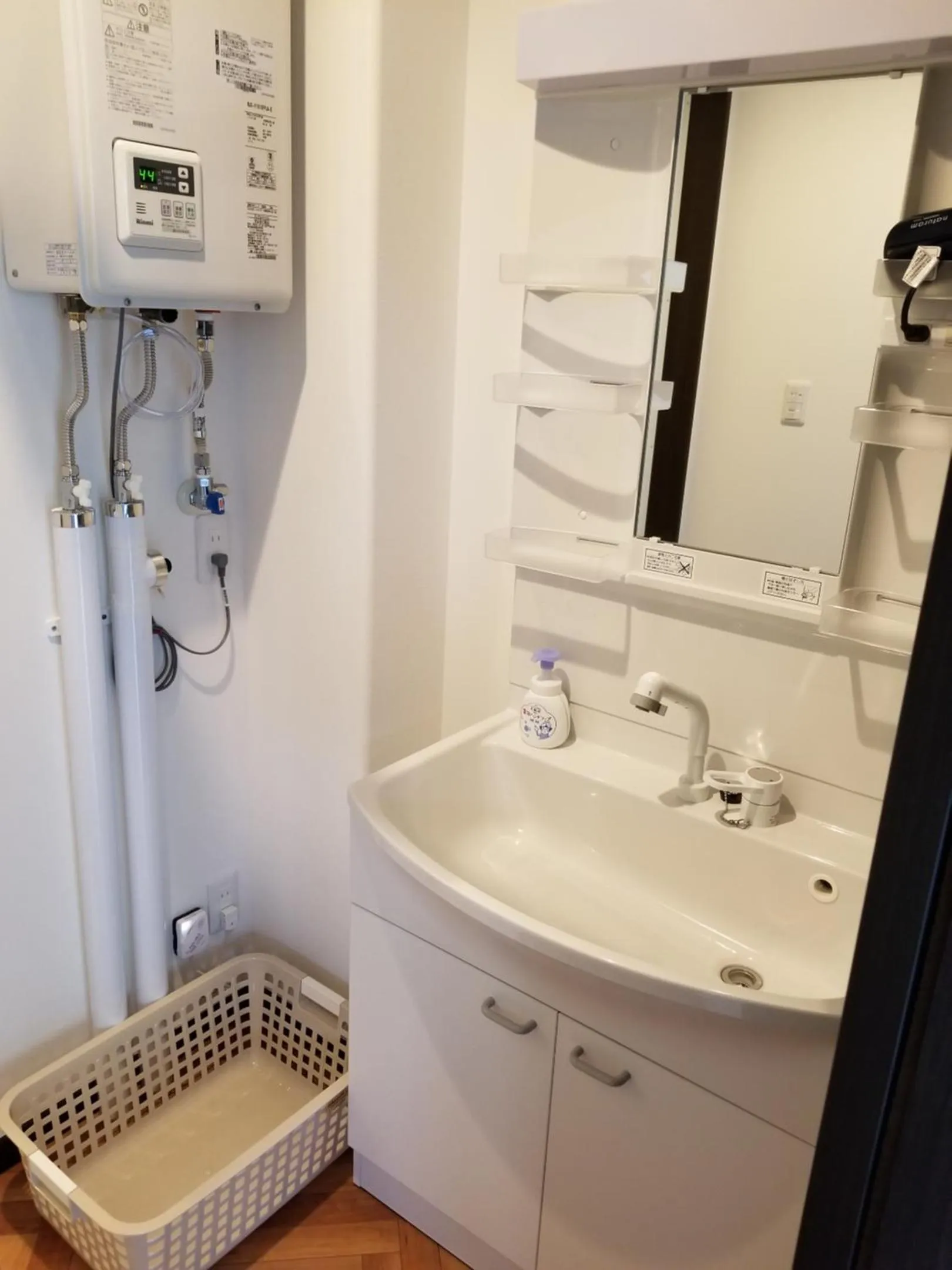 Bathroom in Furano Mount Villa