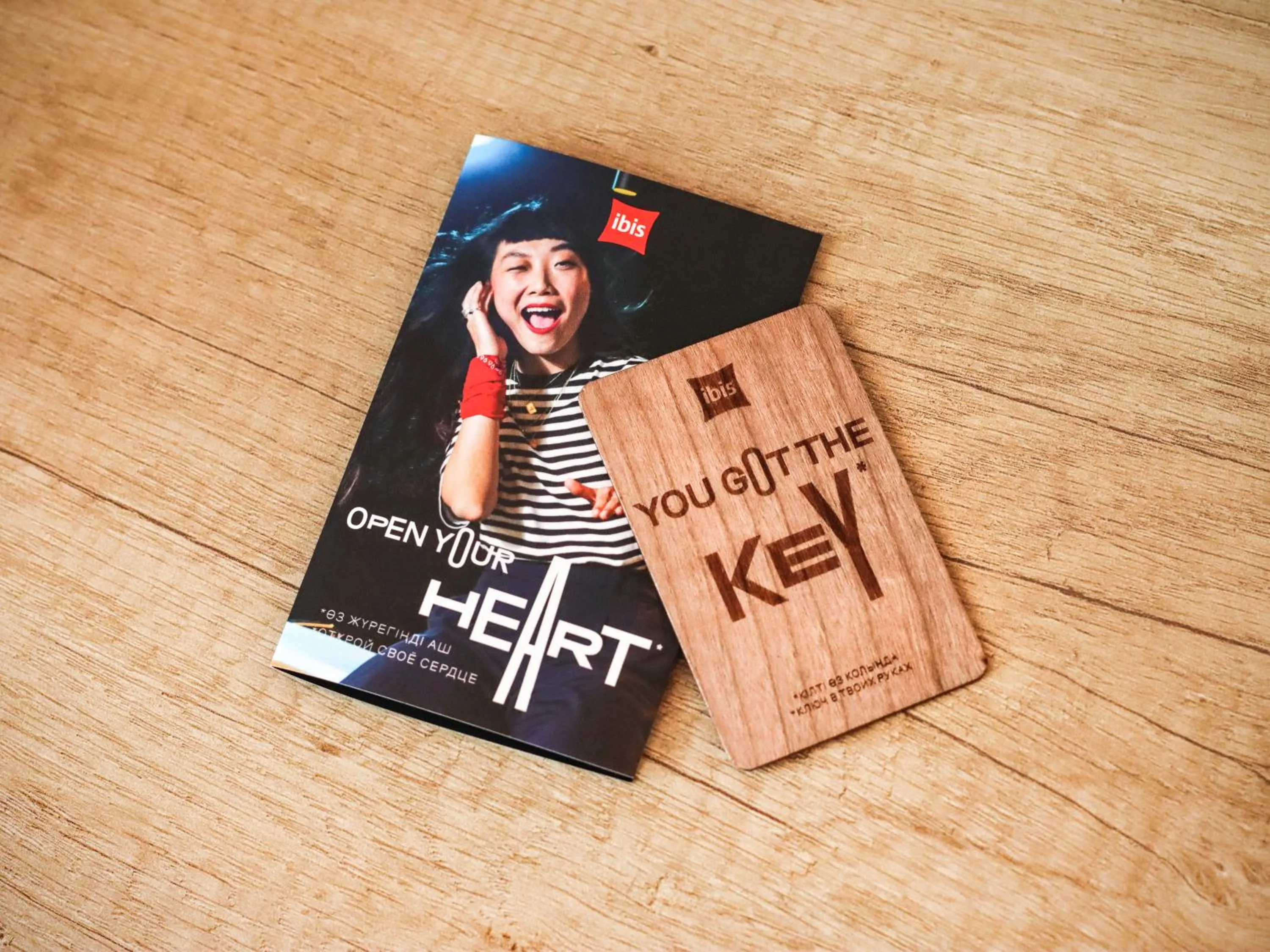 Property building in ibis Rotherham East – (M18 / M1)