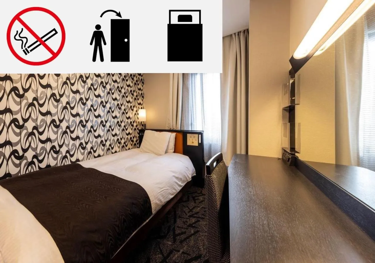 Single Room - Non-Smoking in APA Hotel Kanazawa Katamachi