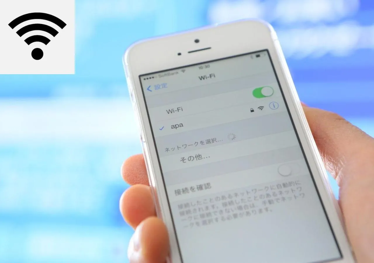 internet in APA Hotel Kanazawa Katamachi