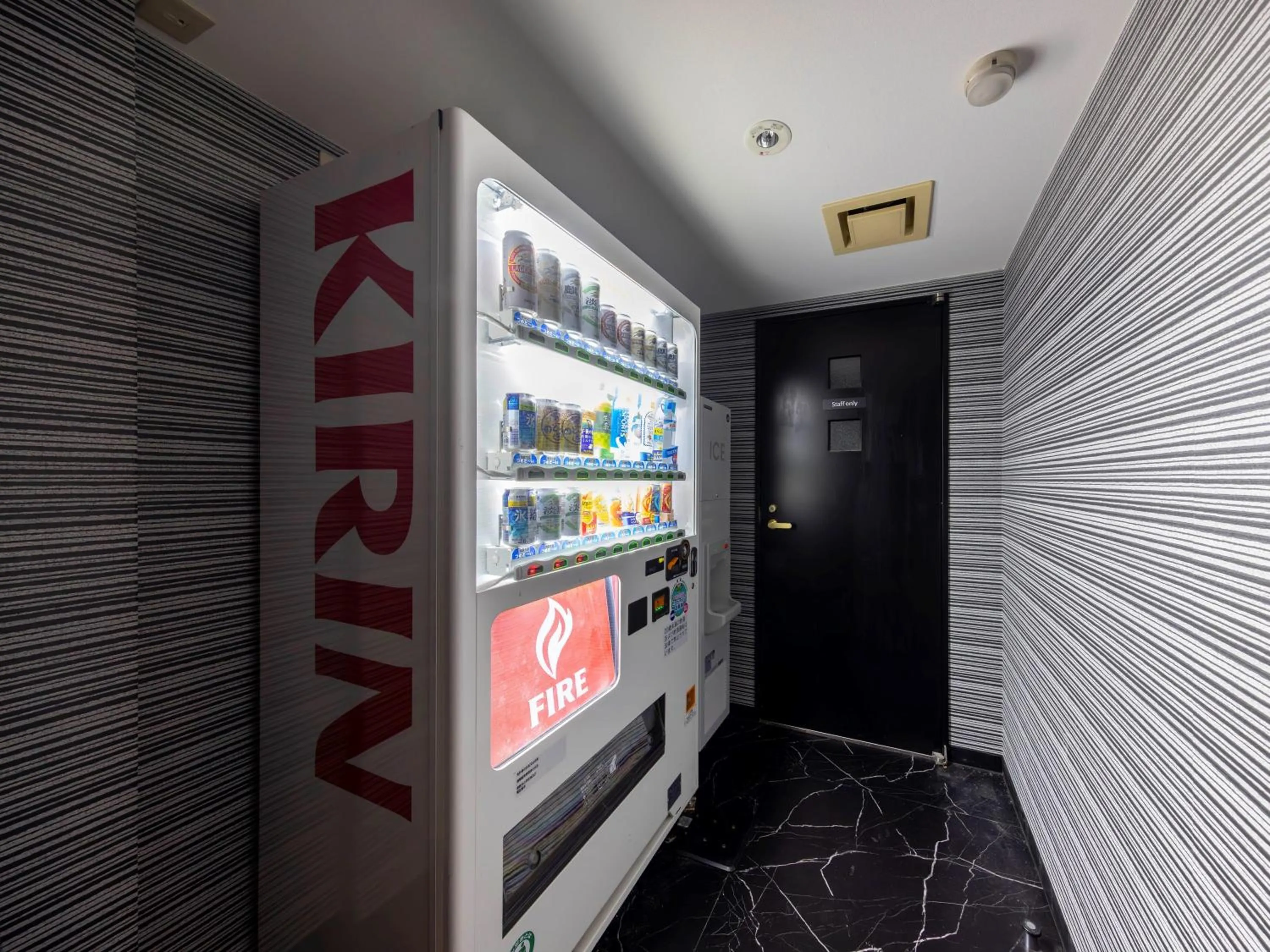 vending machine in APA Hotel Kagadaishoji Ekimae