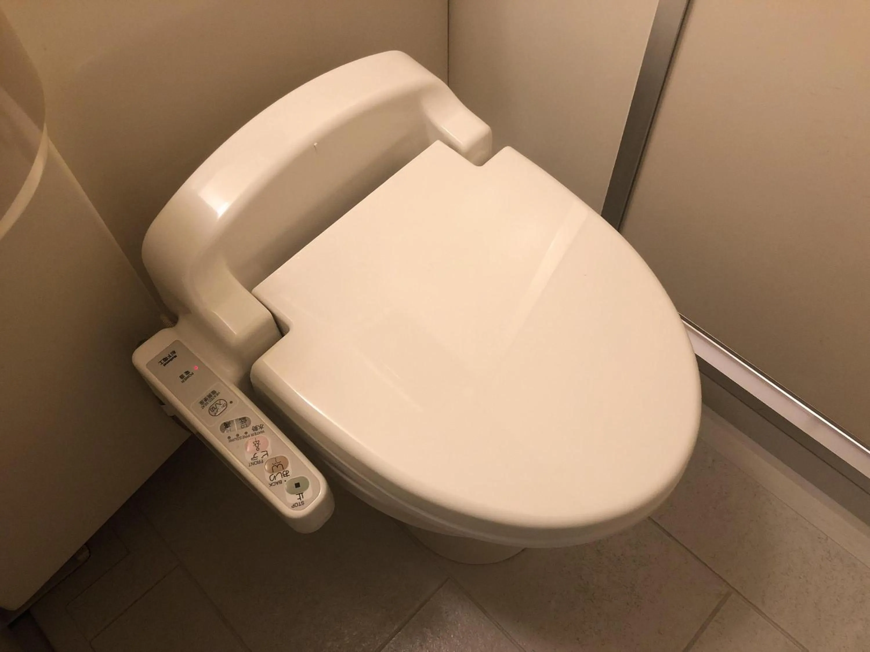 Toilet in APA Hotel Kagadaishoji Ekimae