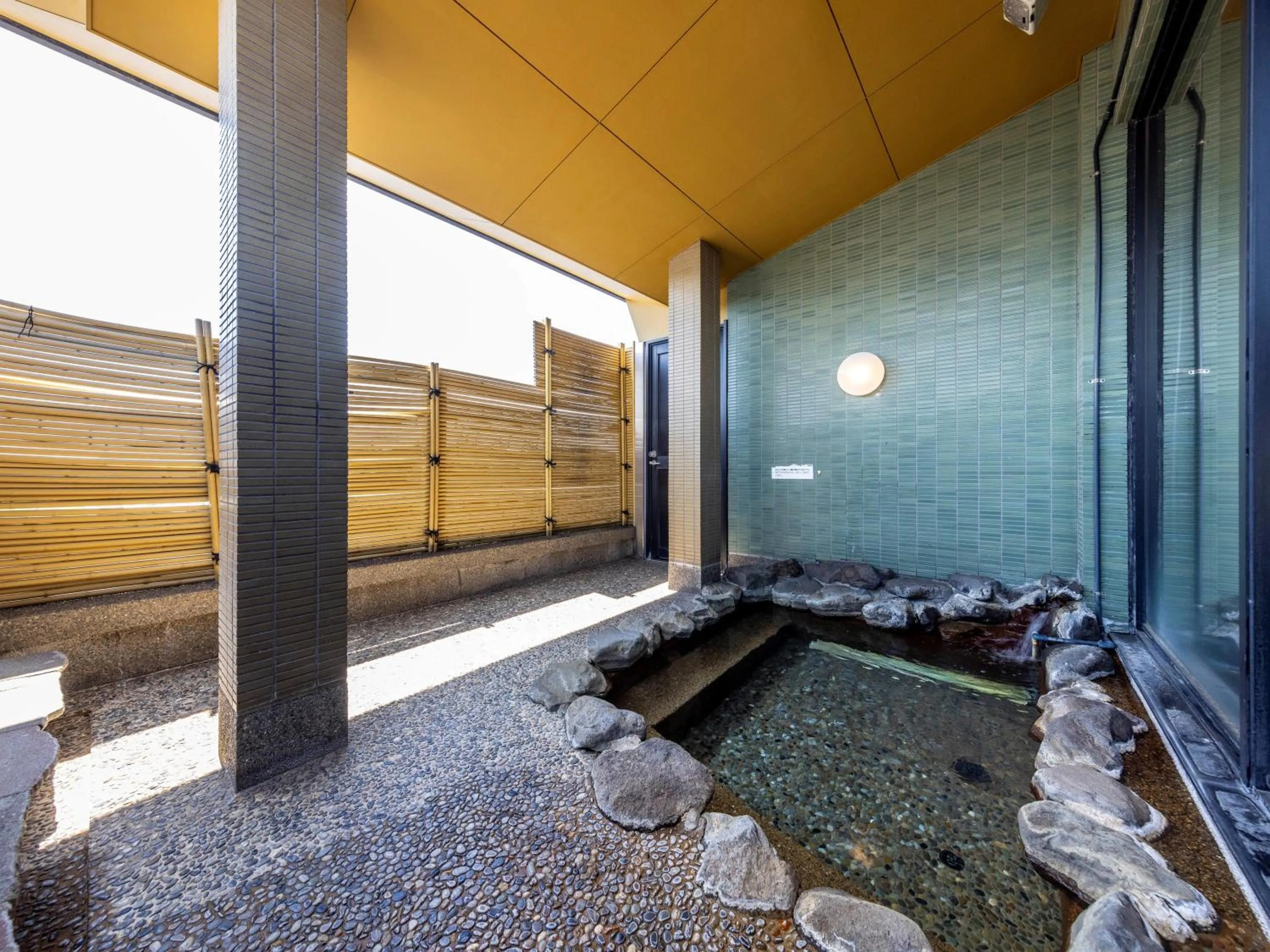 Public Bath in APA Hotel Kagadaishoji Ekimae