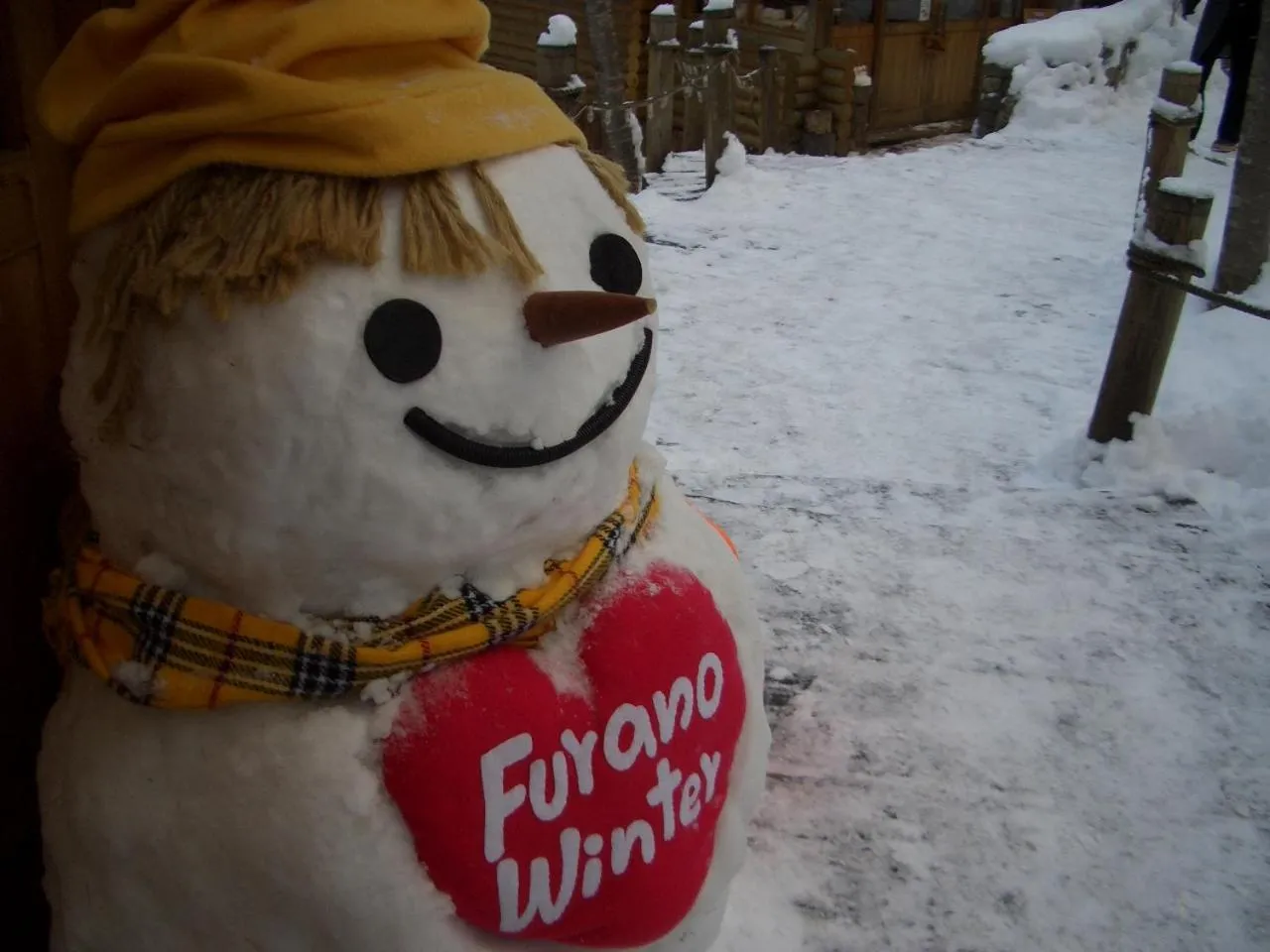 Nearby landmark in Akane-yado