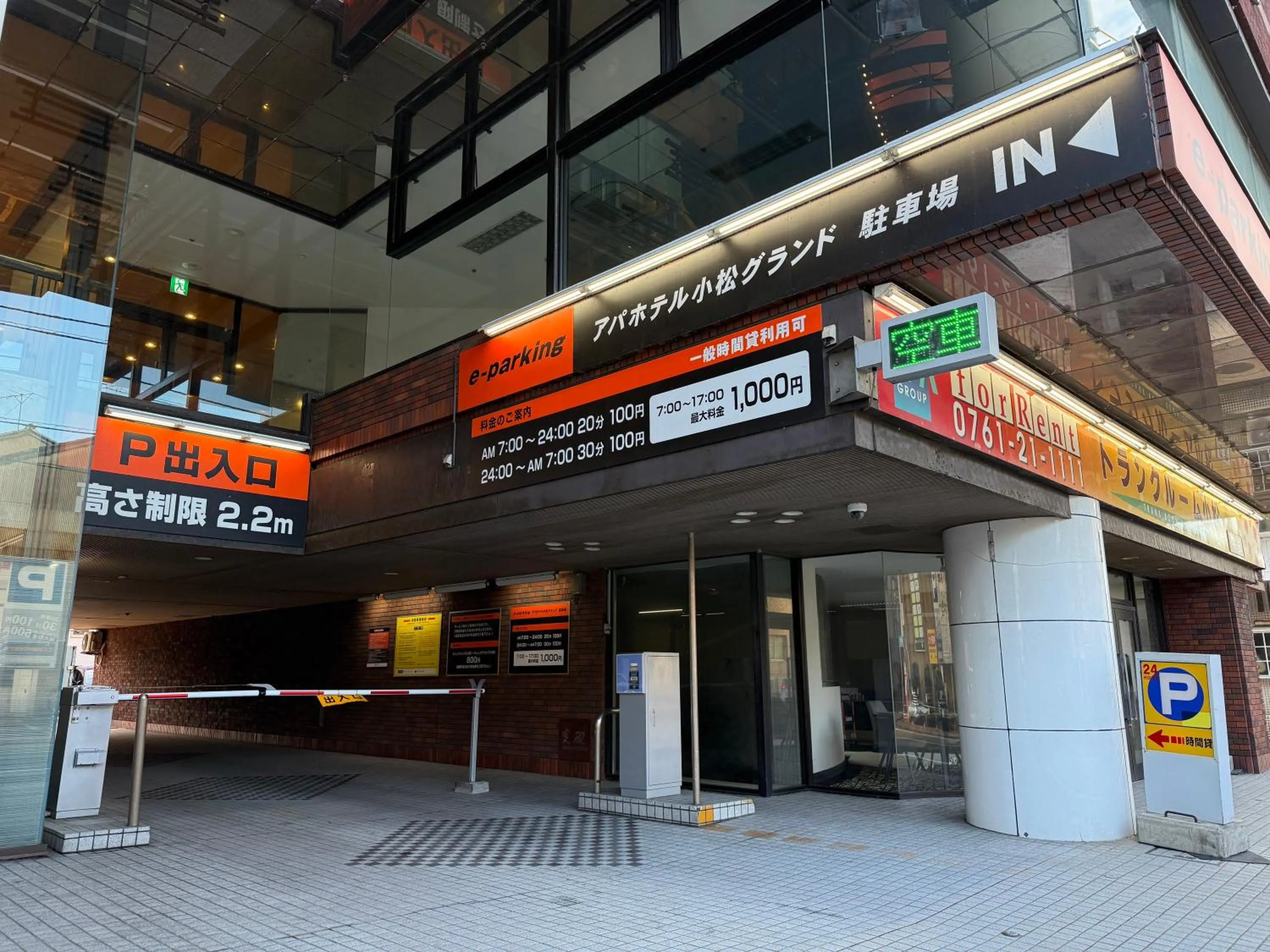 Parking in APA Hotel Komatsu Grand