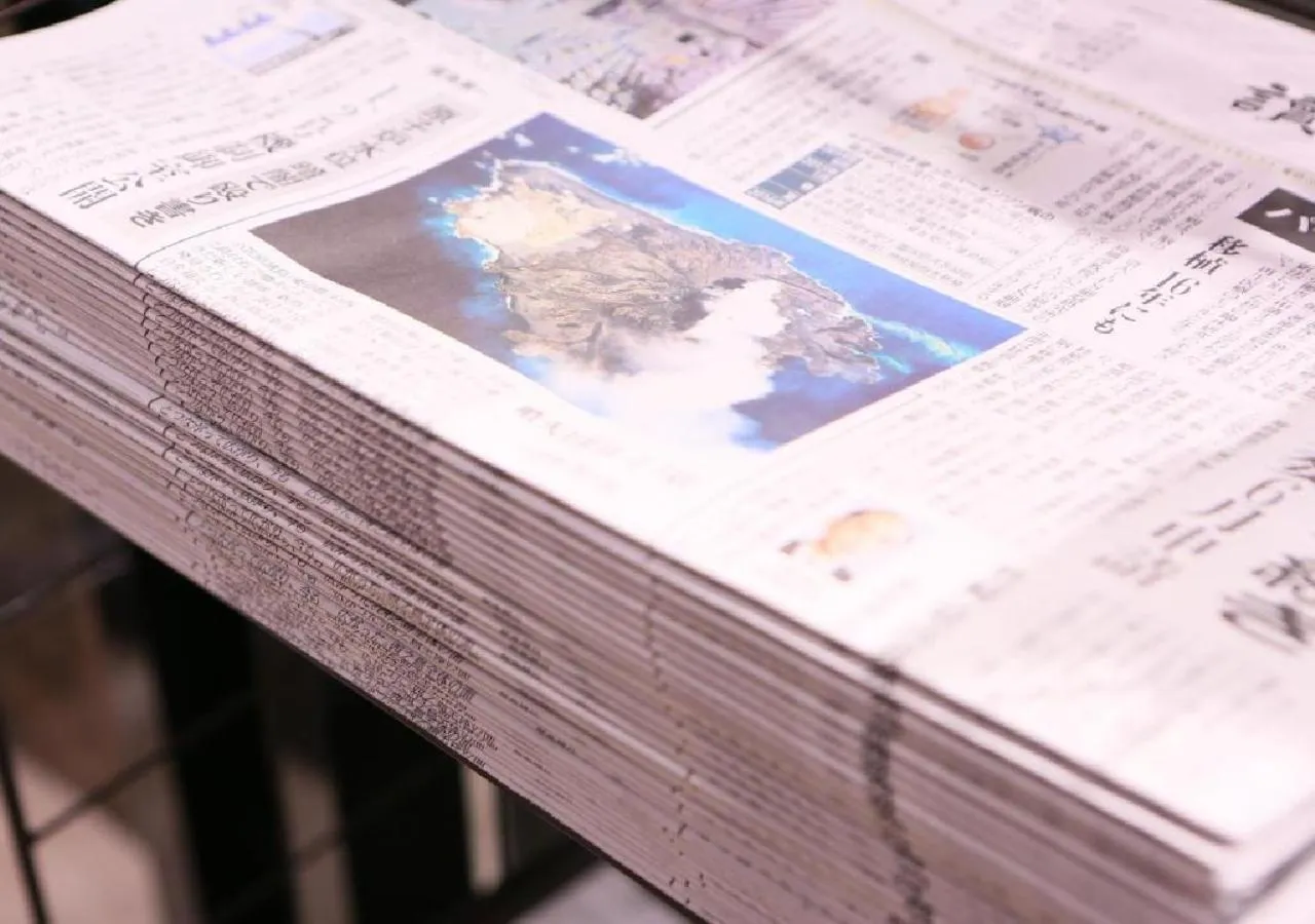 Other in APA Hotel Kanazawa Nomachi