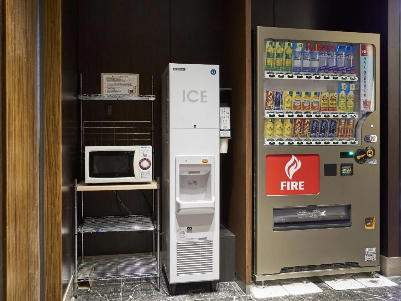 vending machine in APA Hotel Toyama Ekimae Minami