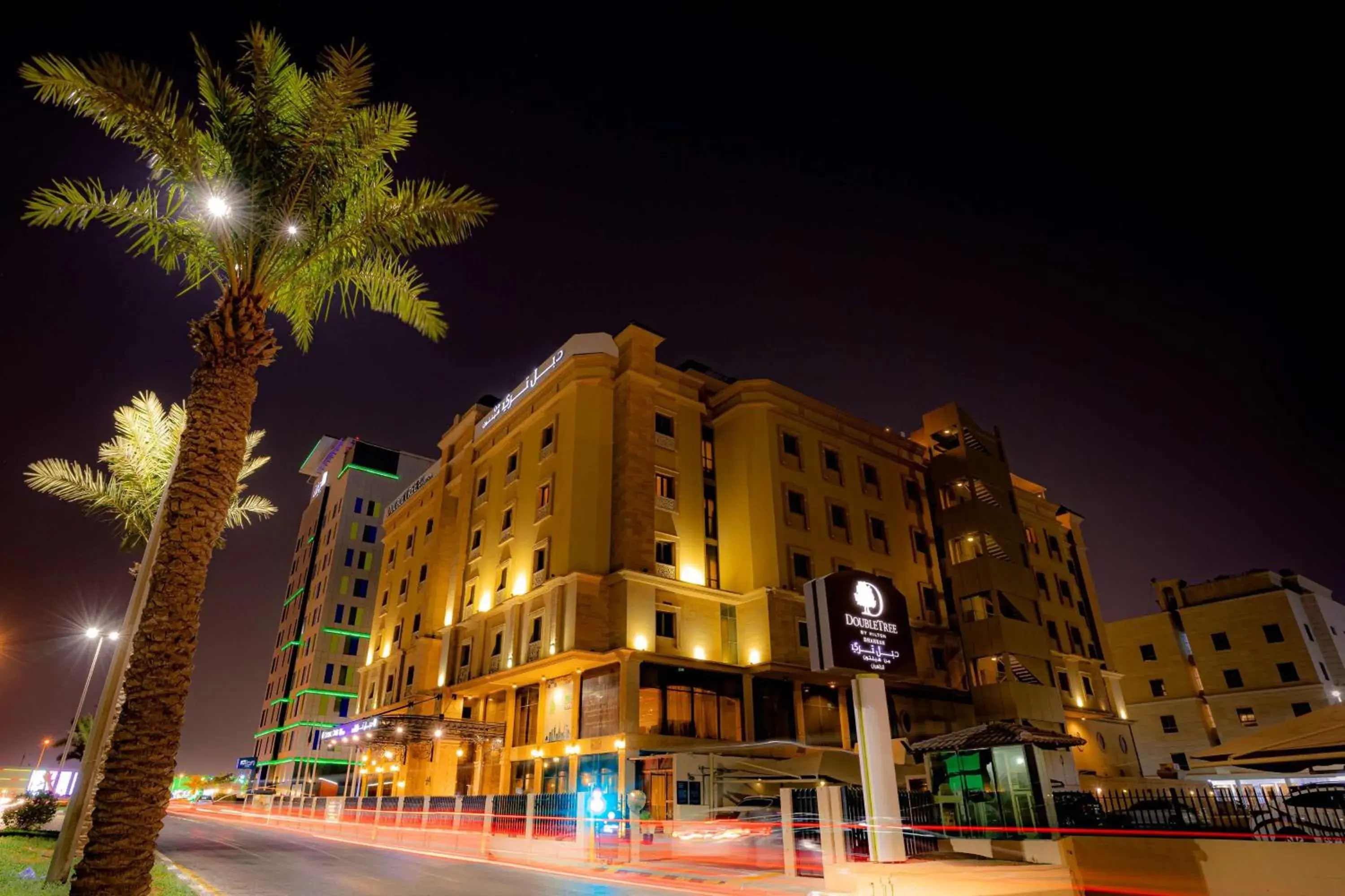 DoubleTree by Hilton Dhahran DoubleTree by Hilton Dhahran