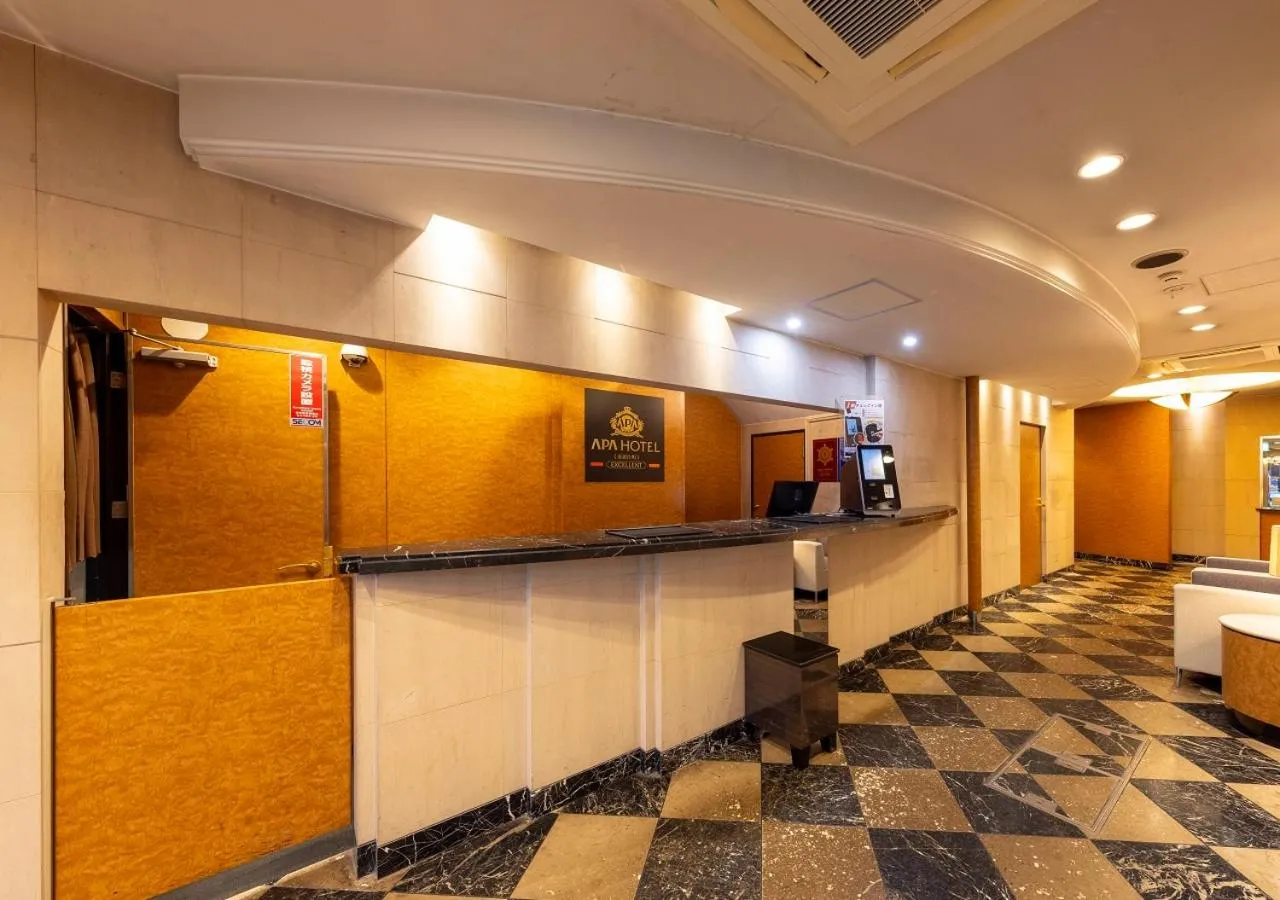Lobby or reception in APA Hotel Kanazawa Katamachi EXCELLENT