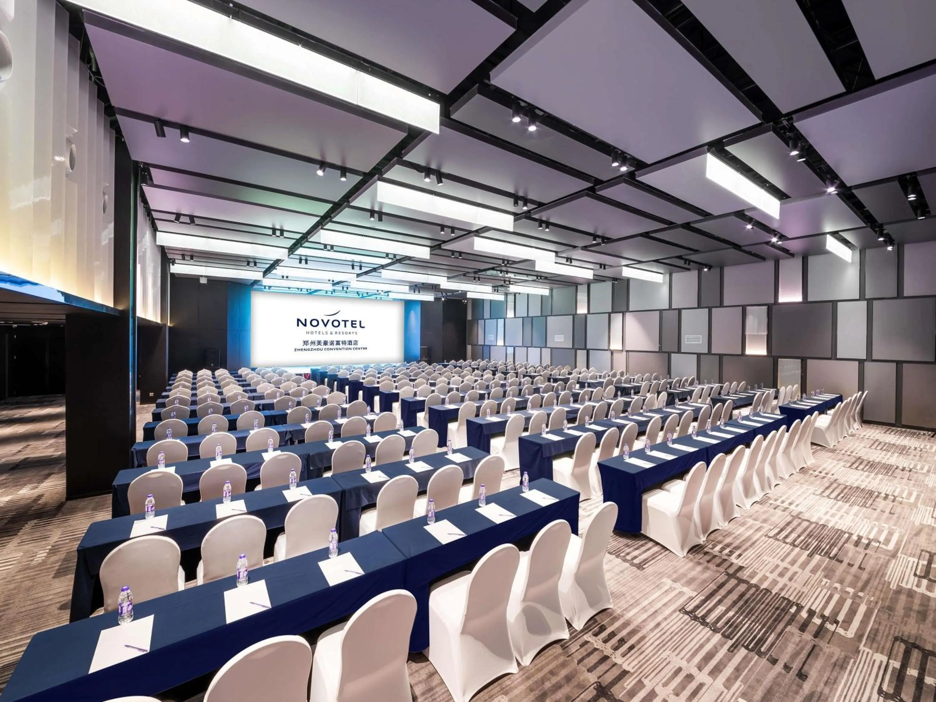 Meeting/conference room in Novotel Zhengzhou Convention Centre