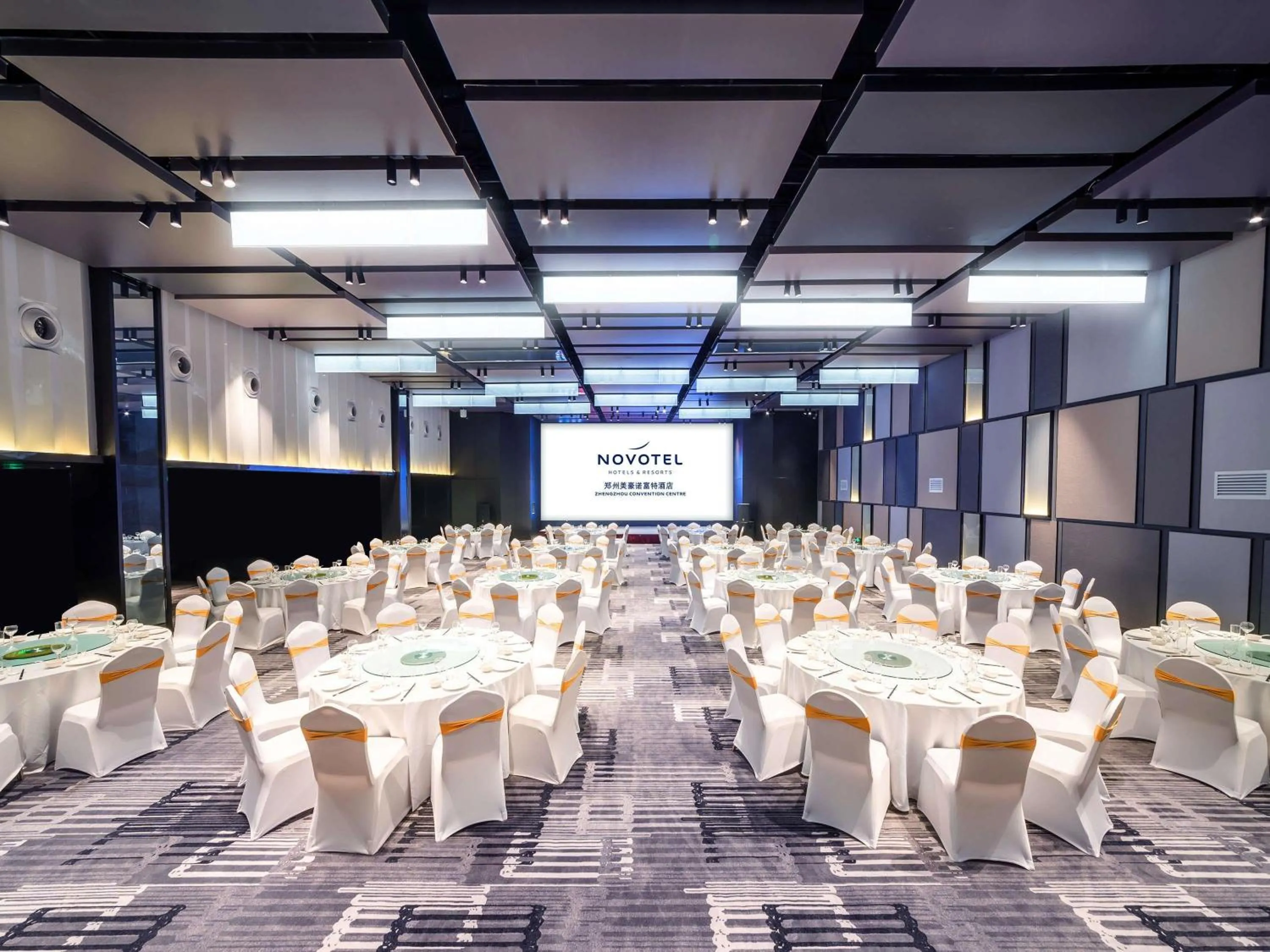 Meeting/conference room in Novotel Zhengzhou Convention Centre