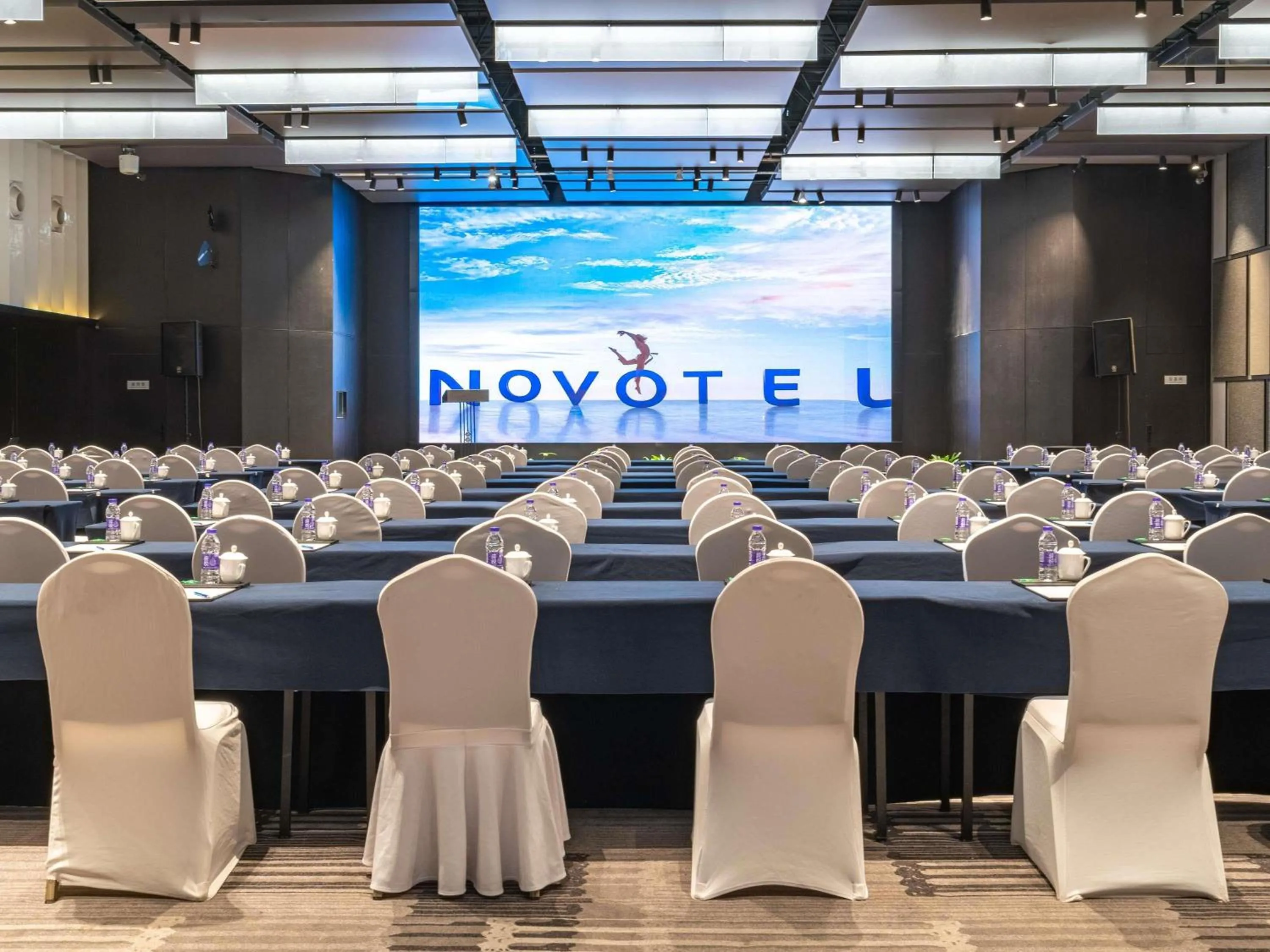 Meeting/conference room in Novotel Zhengzhou Convention Centre
