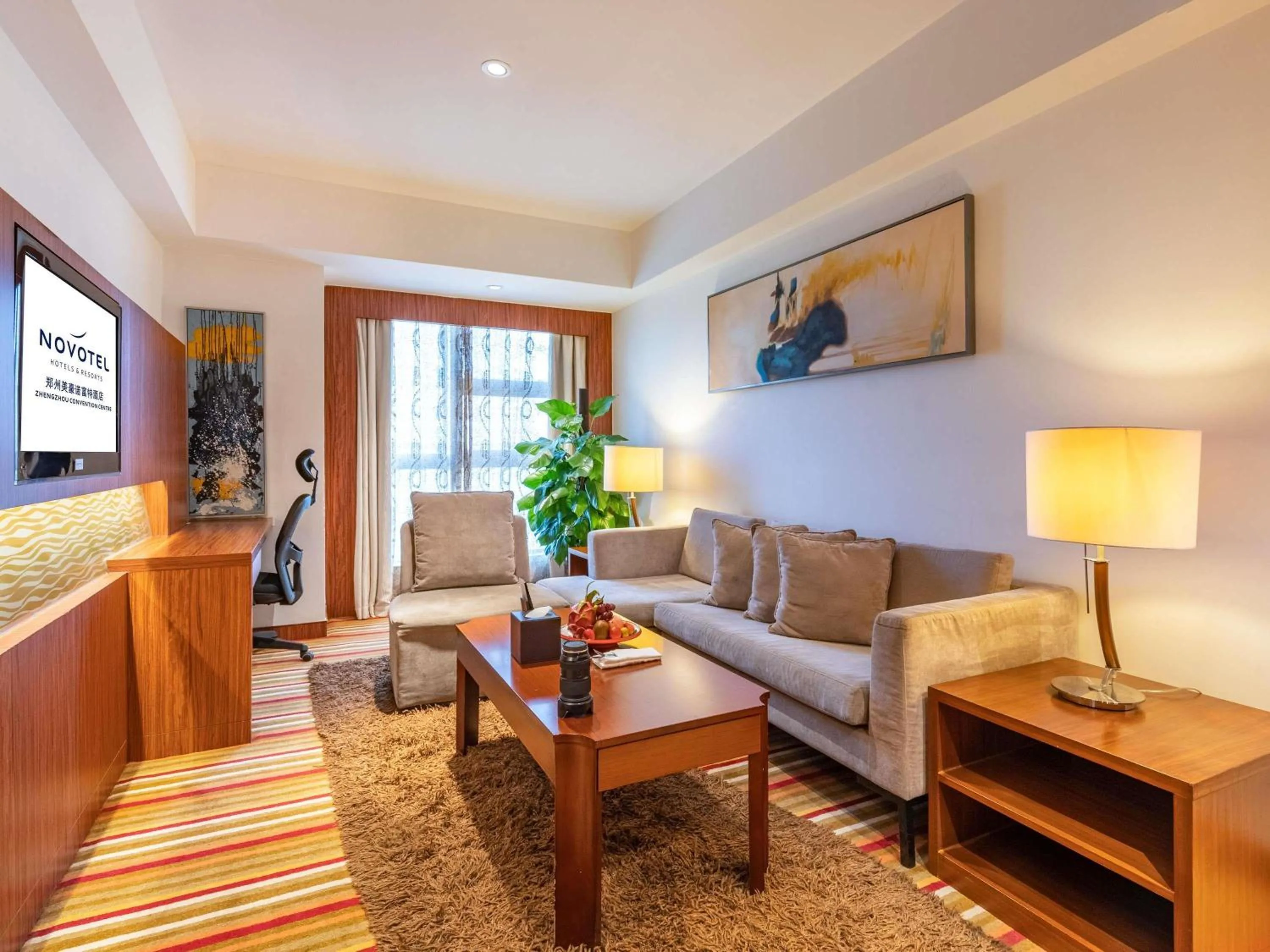 Bedroom in Novotel Zhengzhou Convention Centre