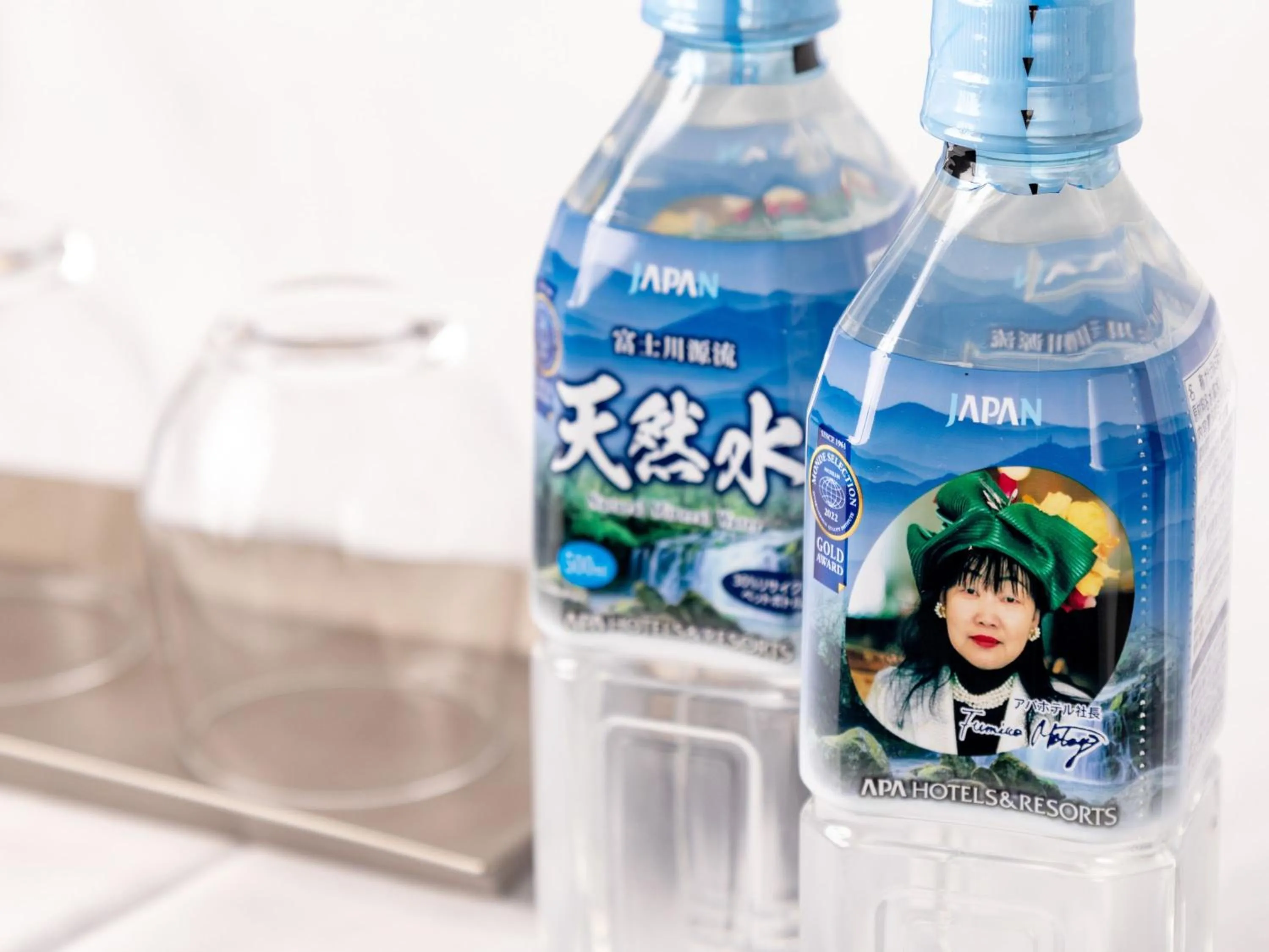 Photo of the whole room in APA Hotel Yamaguchi Hofu