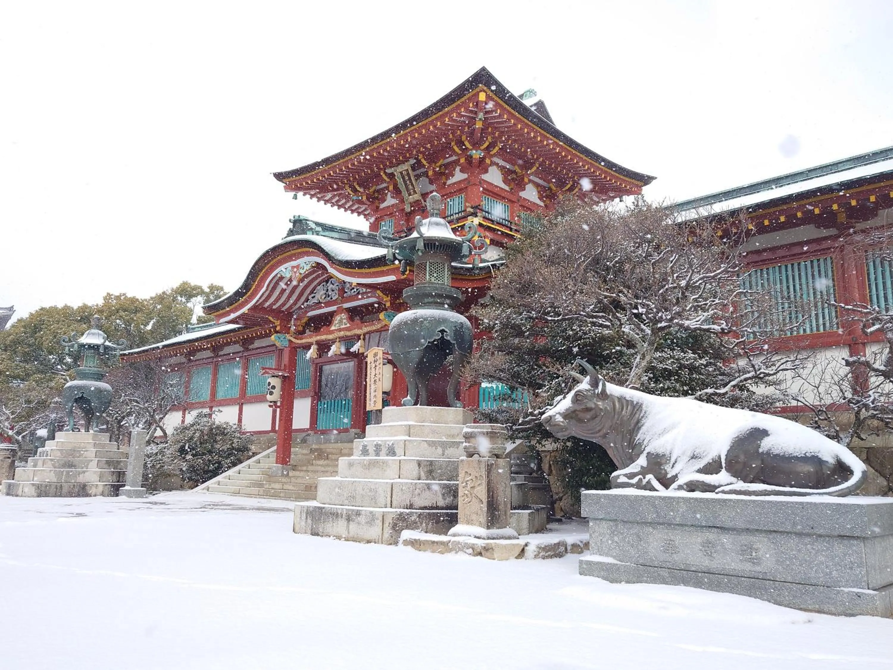 Nearby landmark in APA Hotel Yamaguchi Hofu