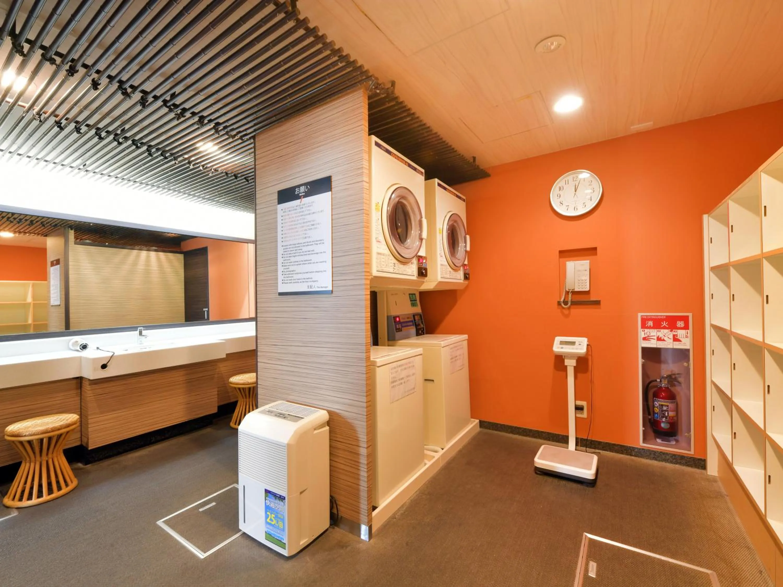 Public Bath in APA Hotel Nagoya Sakae