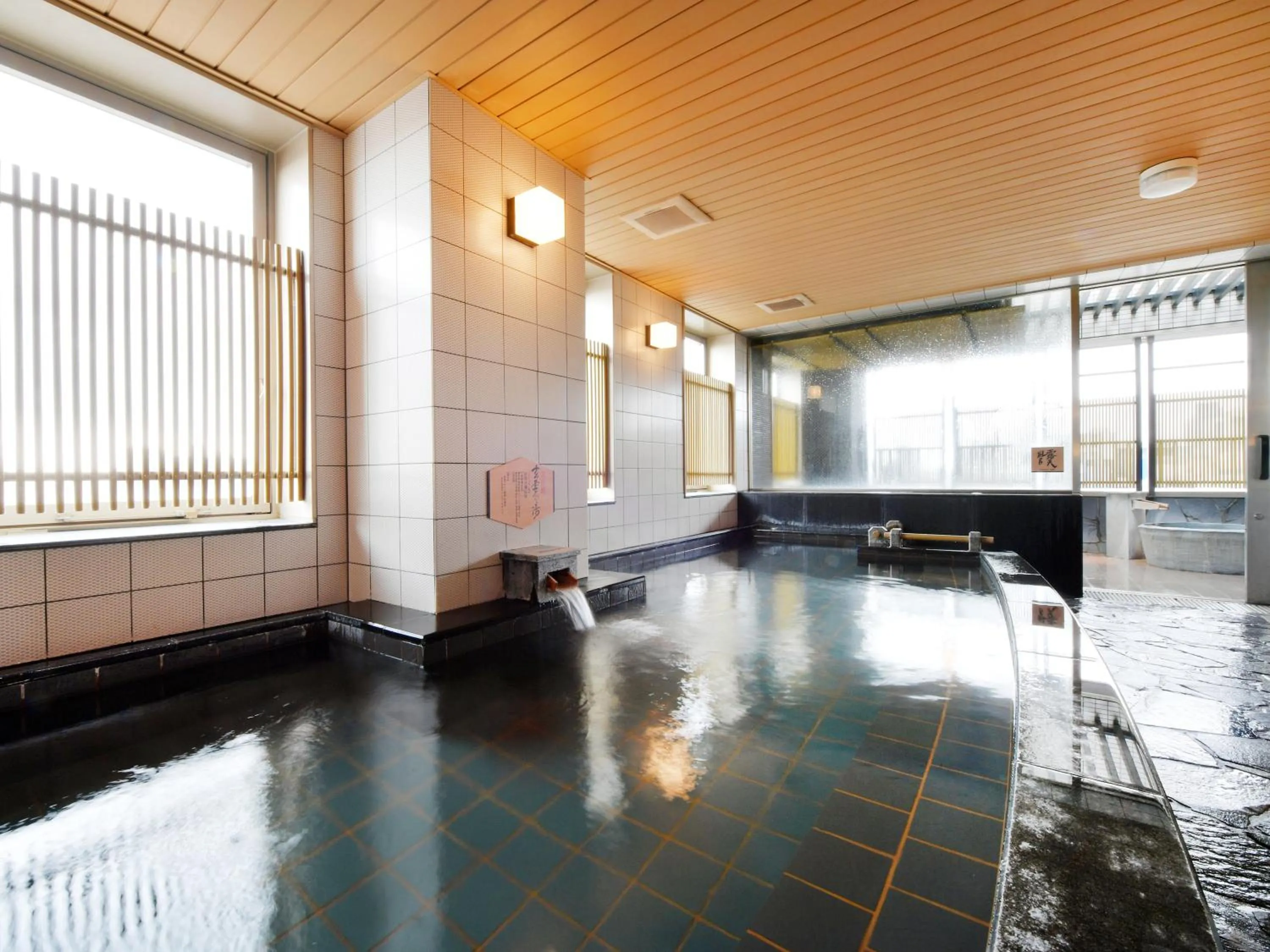 Public Bath in APA Hotel Nagoya Sakae
