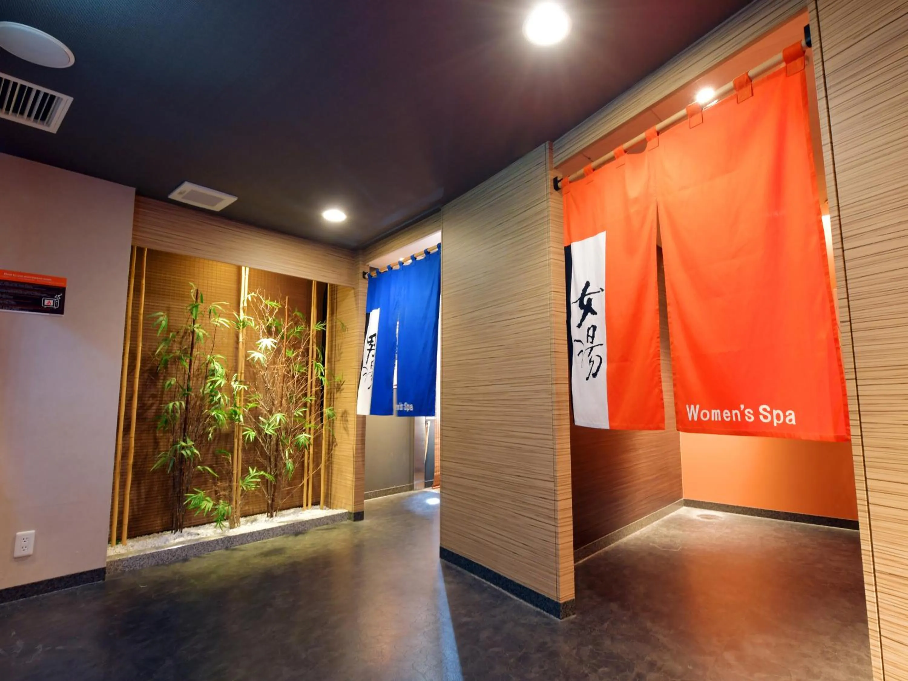 Public Bath in APA Hotel Nagoya Sakae