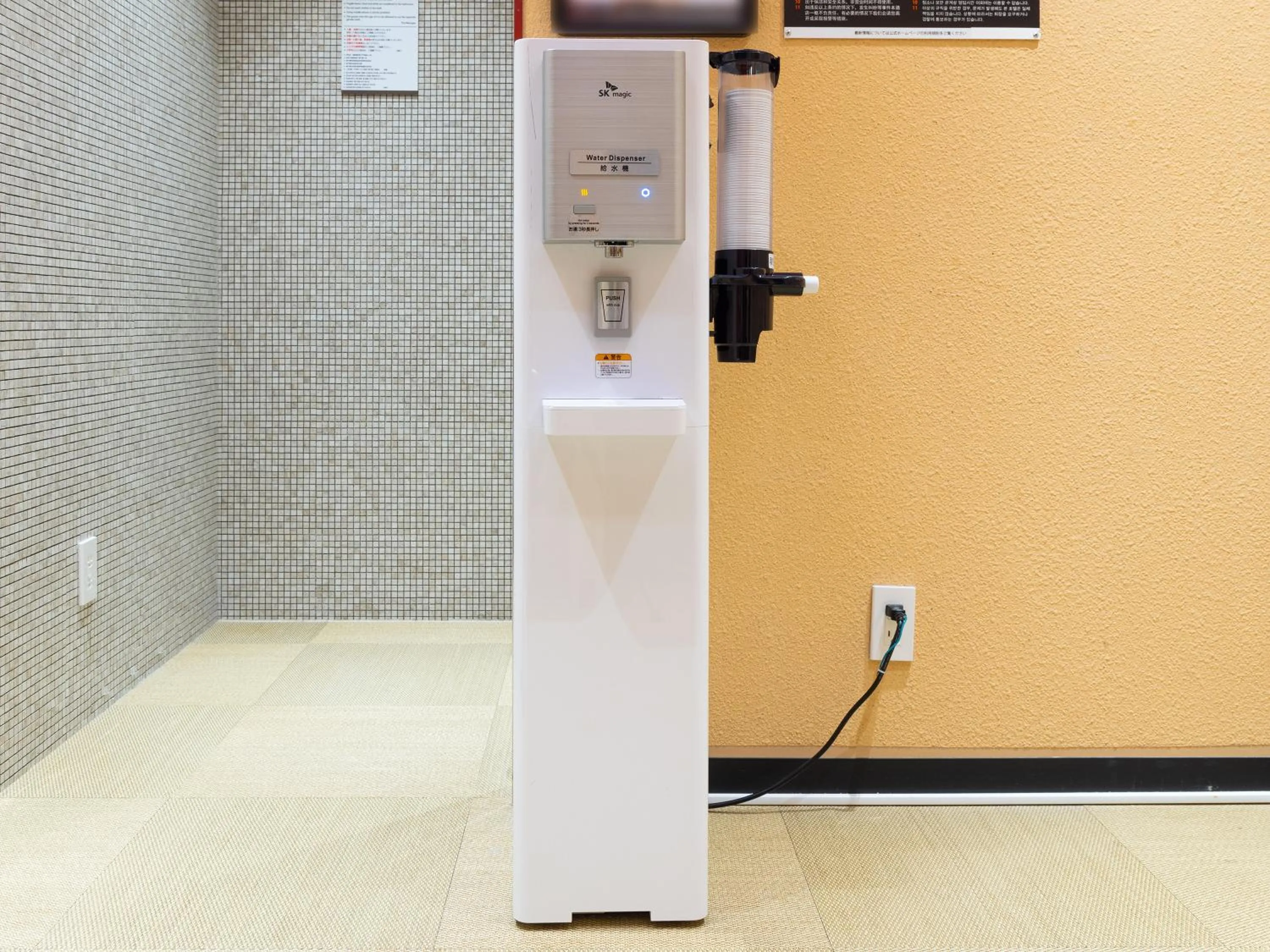 Public Bath in APA Hotel Nagoya Sakae