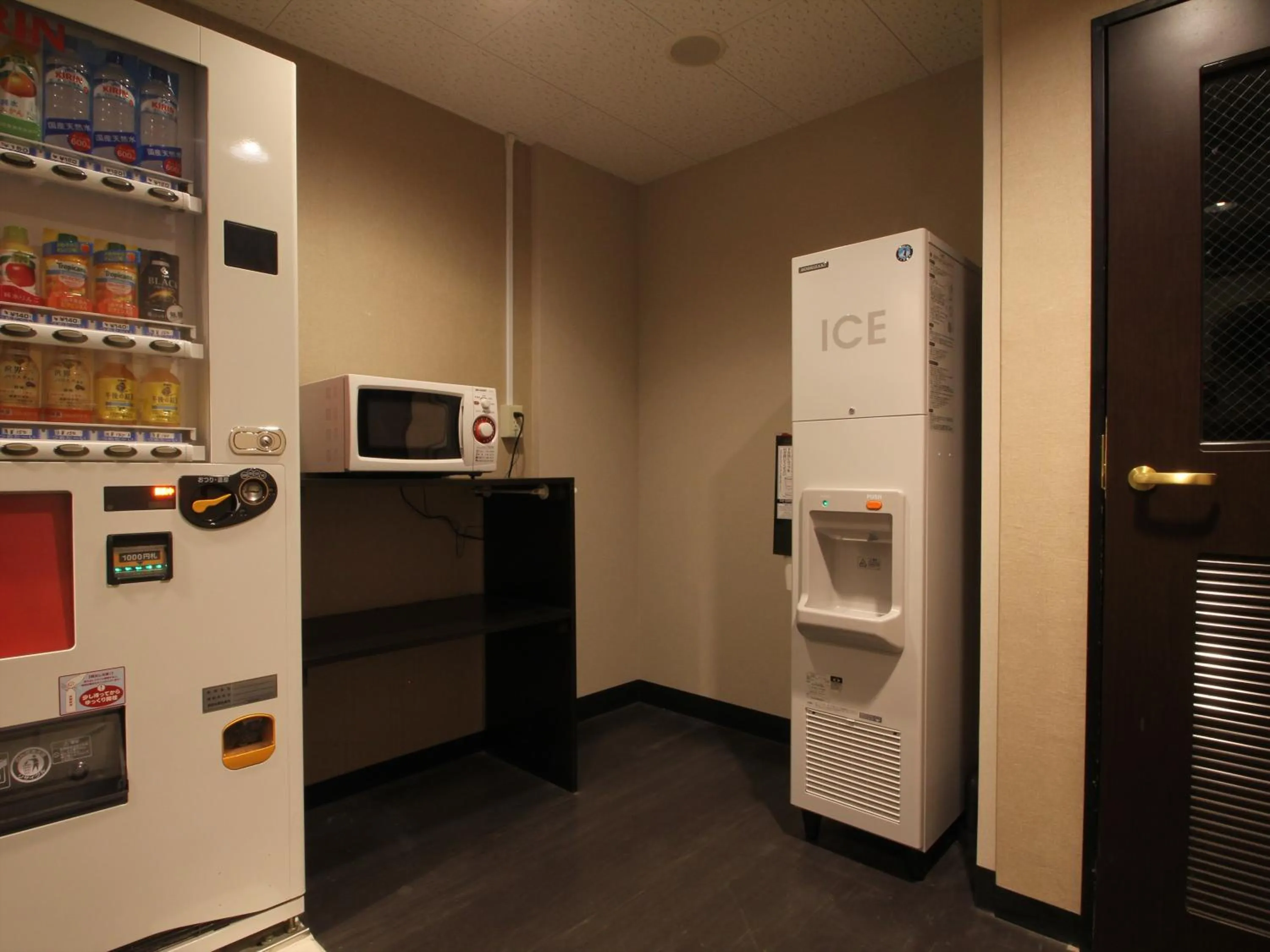 Area and facilities in APA Hotel Tottori Ekimae Minami