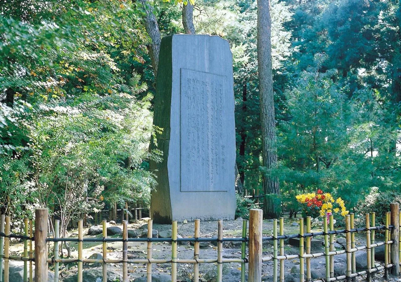 Nearby landmark in APA Hotel Kitakami Ekinishi