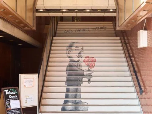 Tabist Hotel Tetora Kitakyushu