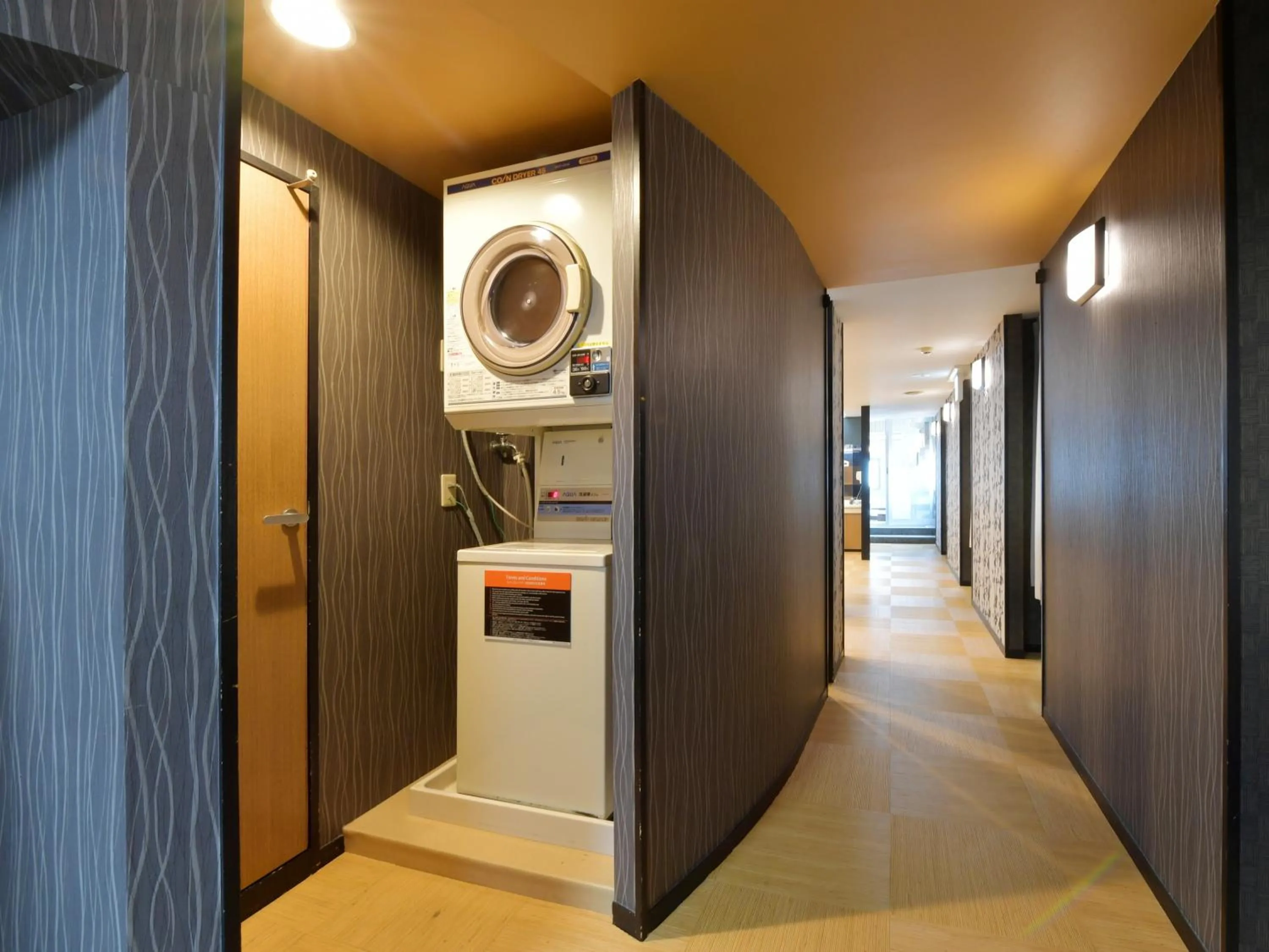 laundry in APA Hotel Ogaki Ekimae